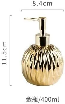 ست لوازم جانبی حمام YQBUER، سینی استیل، سرامیک، مایع دستشویی، بطری ژل دوش، جا صابونی مناسب برای حمام هتل ست لوازم جانبی حمام YQBUER، سینی استیل، سرامیک، مایع دستشویی، بطری ژل دوش، جا صابونی مناسب برای حمام هتل