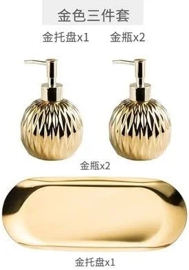 ست لوازم جانبی حمام YQBUER، سینی استیل، سرامیک، مایع دستشویی، بطری ژل دوش، جا صابونی مناسب برای حمام هتل ست لوازم جانبی حمام YQBUER، سینی استیل، سرامیک، مایع دستشویی، بطری ژل دوش، جا صابونی مناسب برای حمام هتل