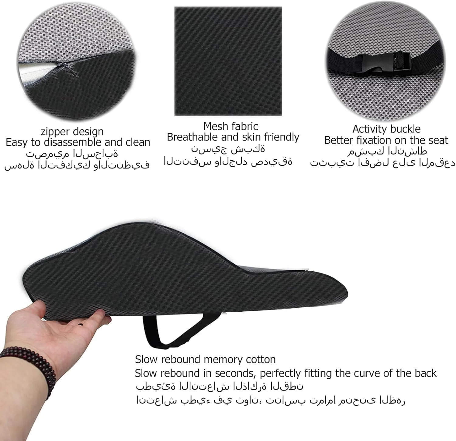 بالشتک طبی پشتی برای صندلی اداری، فوم حافظهدار برای تسکین درد کمر و بهبود وضعیت بدنی، بالشتک بزرگ پشتی برای خودرو، صندلی تکیهدار، روکش توری تنفسی، بند دوگانه قابل تنظیم 42x33.5 سانتیمتر بالشتک طبی پشتی برای صندلی اداری، فوم حافظهدار برای تسکین درد کمر و بهبود وضعیت بدنی، بالشتک بزرگ پشتی برای خودرو، صندلی تکیهدار، روکش توری تنفسی، بند دوگانه قابل تنظیم 42x33.5 سانتیمتر