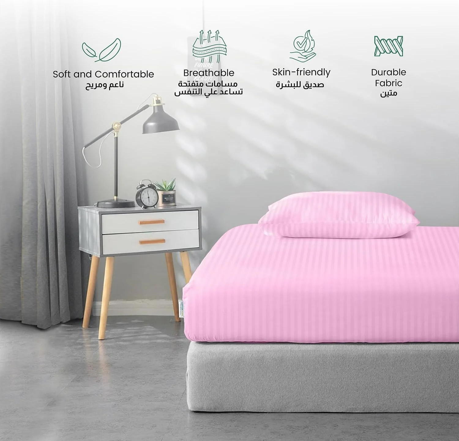 ست ملحفه کش‌دار راه راه پنبه‌ای مناسب خانه - یک‌نفره (120 x 200+25 سانتی‌متر) + 2 روبالشی (50 x 75 سانتی‌متر) میکروفیبر برس خورده با کیفیت عالی، بادوام، دارای جیب عمیق برای تناسب کامل، مقاوم در برابر چروک و رنگ پریدگی - صورتی