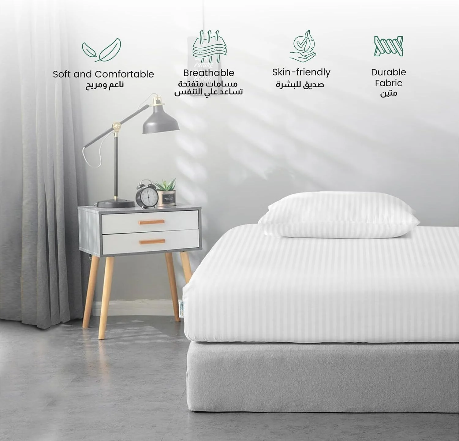 ست ملحفه کش‌دار راه راه پنبه‌ای مناسب خانه - یک‌نفره (120x200+25 سانتی‌متر) + 2 روبالشی (50x75 سانتی‌متر) میکروفیبر برس‌خورده با کیفیت ممتاز، بادوام، دارای پاکت عمیق برای تناسب کامل، مقاوم در برابر چروک و رنگ‌رفتگی، سفید