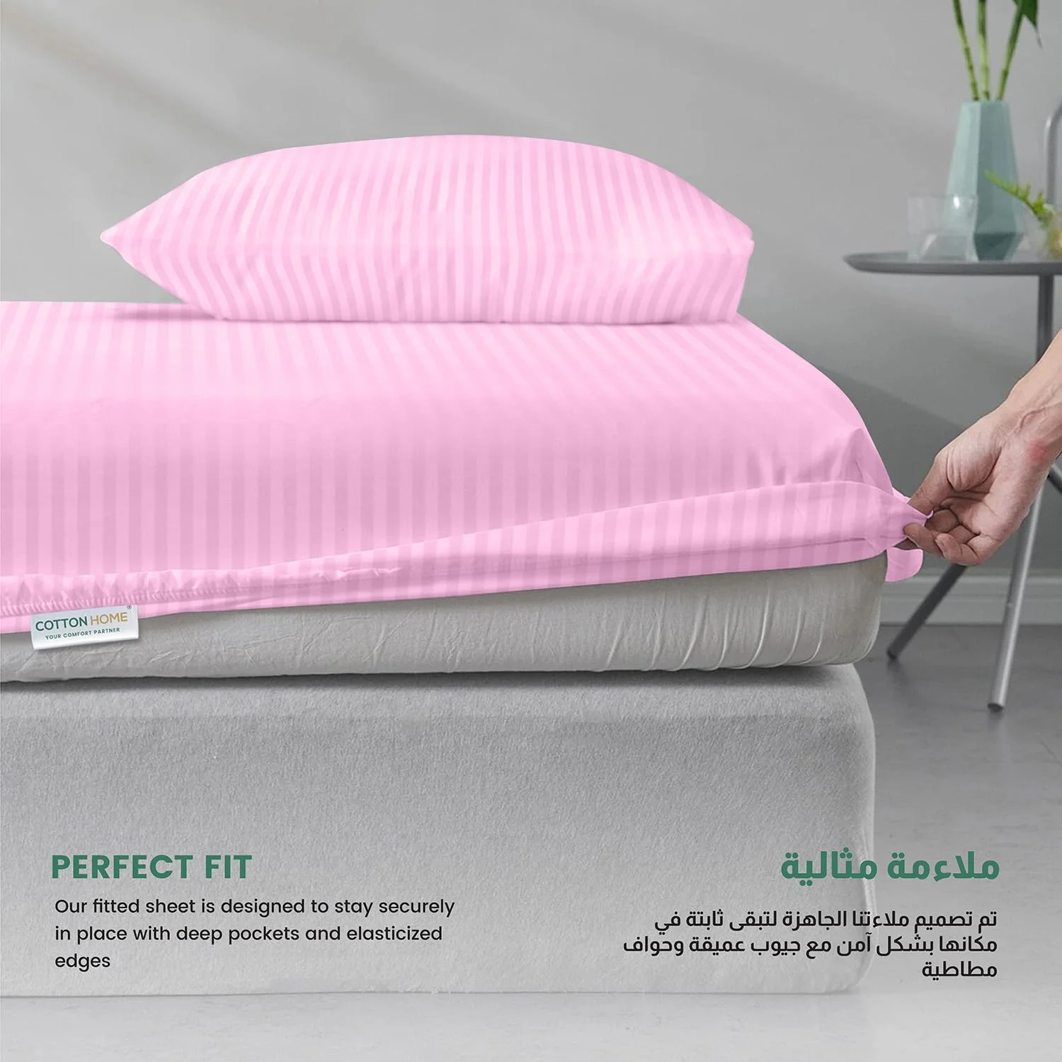 ست ملحفه کش‌دار راه راه پنبه‌ای مناسب خانه - یک‌نفره (120 x 200+25 سانتی‌متر) + 2 روبالشی (50 x 75 سانتی‌متر) میکروفیبر برس خورده با کیفیت عالی، بادوام، دارای جیب عمیق برای تناسب کامل، مقاوم در برابر چروک و رنگ پریدگی - صورتی