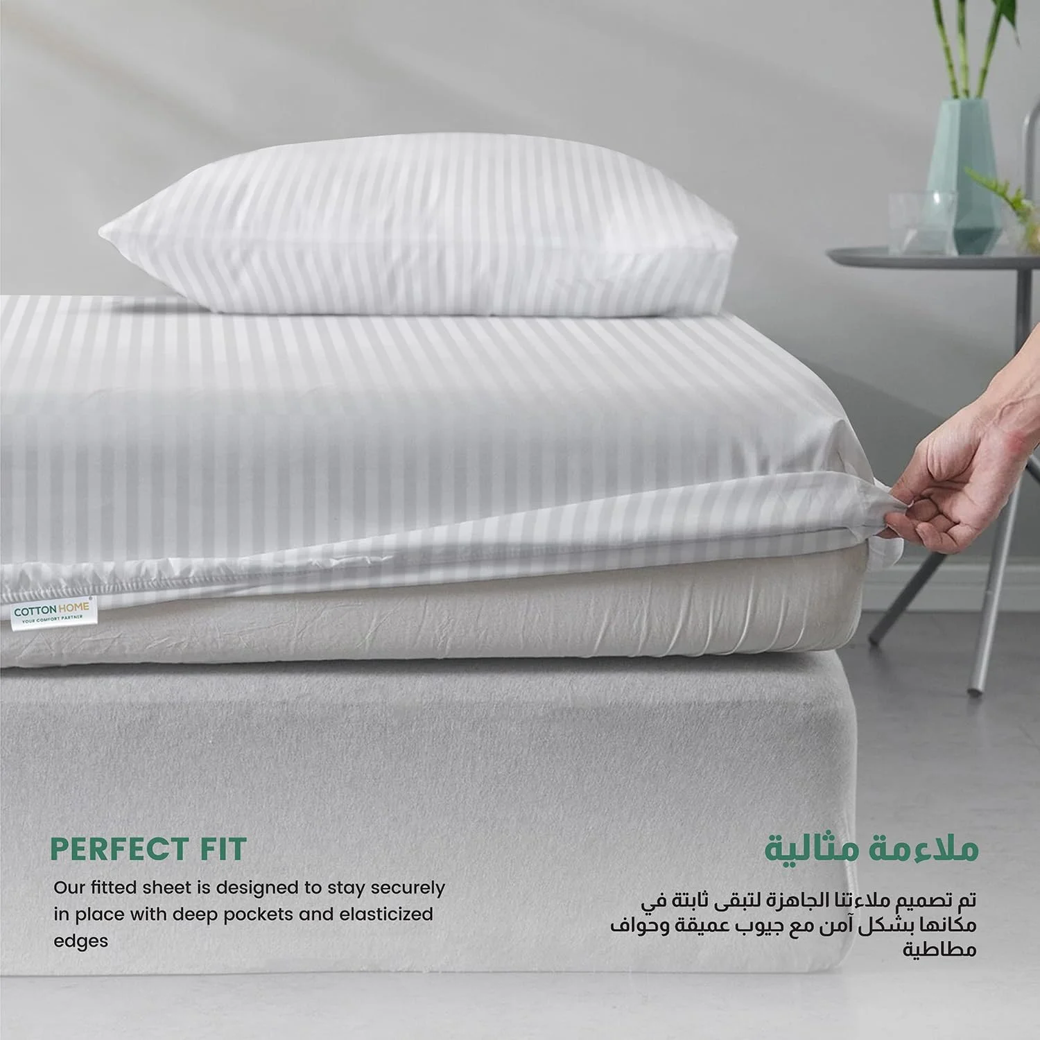 ست ملحفه کش‌دار راه راه پنبه‌ای مناسب خانه - یک‌نفره (120x200+25 سانتی‌متر) + 2 روبالشی (50x75 سانتی‌متر) میکروفیبر برس‌خورده با کیفیت ممتاز، بادوام، دارای پاکت عمیق برای تناسب کامل، مقاوم در برابر چروک و رنگ‌رفتگی، سفید