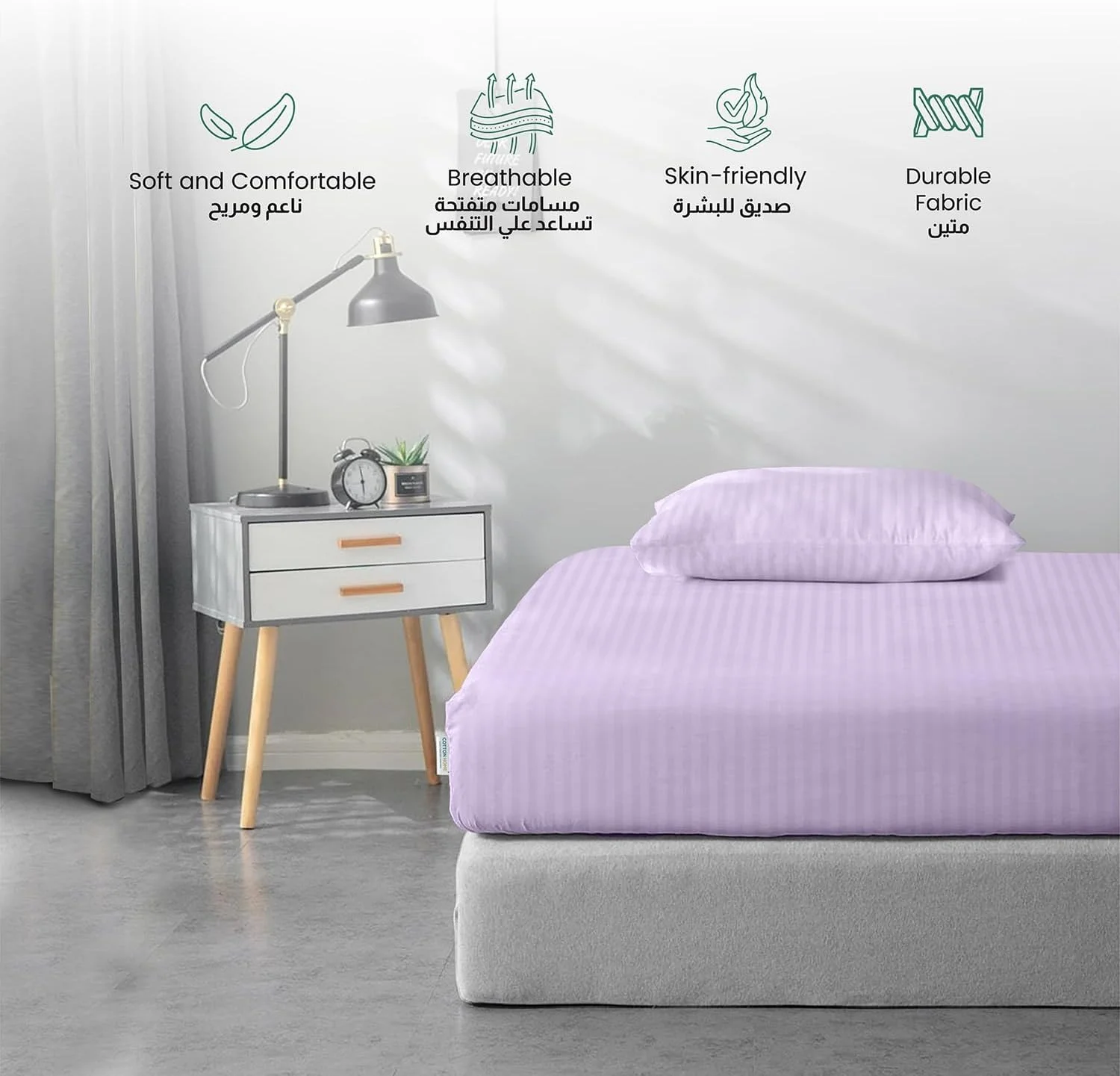 ست ملحفه کش دار راه راه پنبه ای هوم - یک نفره (90 x 190+20 سانتی متر) + 2 روبالشی (50 x 75 سانتی متر) میکروفیبر برس خورده با کیفیت عالی، بادوام، جیب عمیق برای تناسب کامل، مقاوم در برابر چروک و رنگ رفتگی، بنفش ست ملحفه کش دار راه راه پنبه ای هوم - یک نفره (90 x 190+20 سانتی متر) + 2 روبالشی (50 x 75 سانتی متر) میکروفیبر برس خورده با کیفیت عالی، بادوام، جیب عمیق برای تناسب کامل، مقاوم در برابر چروک و رنگ رفتگی، بنفش