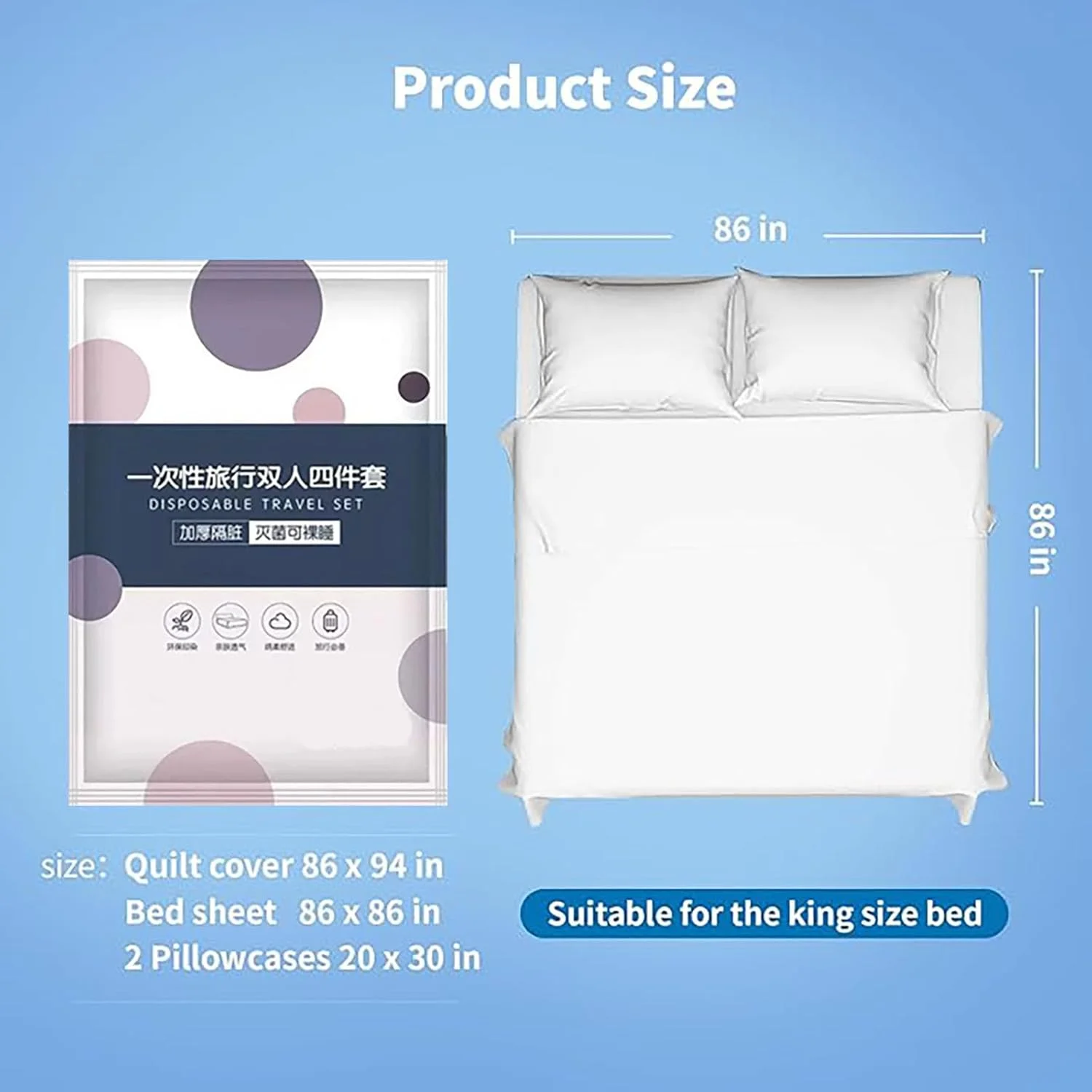 ست ملحفه یکبار مصرف مسافرتی 4 تکه، ملحفه های نرم و تنفسی یکبار مصرف قابل حمل برای سفر کاری، هتل، کمپینگ در فضای باز شامل 1 روکش لحاف، 1 ملحفه و 2 روبالشی. (سفید)