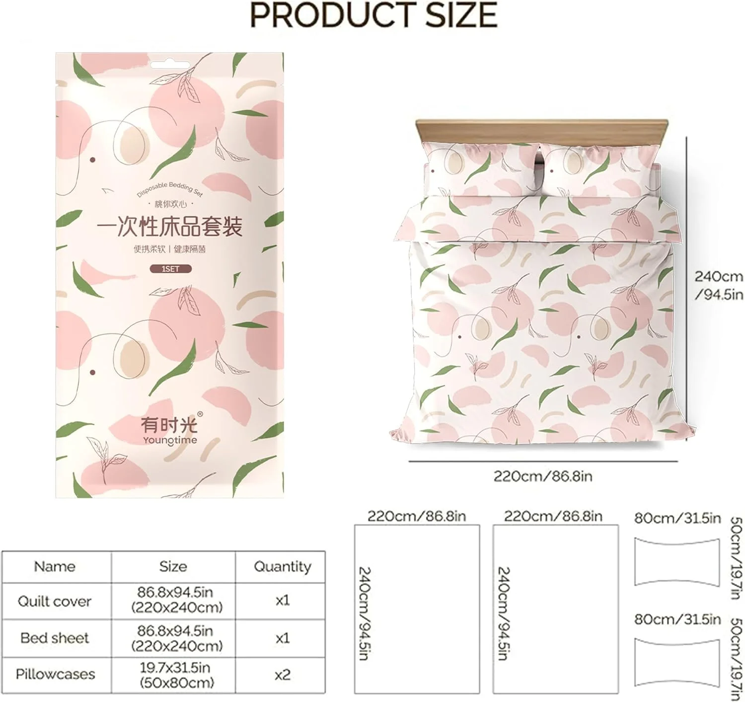 ملحفه یکبار مصرف کش دار، ست ملحفه مسافرتی یکبار مصرف شامل ملحفه، روکش لحاف و روبالشی برای مسافرت، هتل، اسپا - طرح هلو