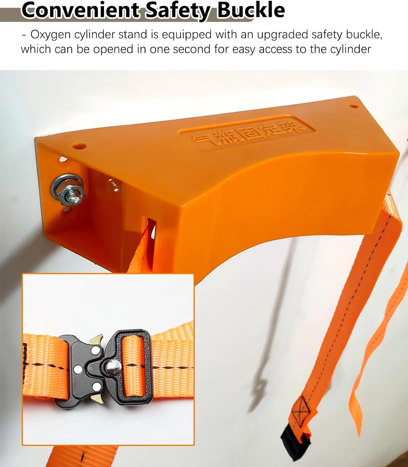 نگهدارنده مخزن اکسیژن، براکت دیواری برای سیلندر اکسیژن، قفسه نگهداری اکسیژن با سگک ایمنی جداشدنی، پایه مخزن اکسیژن برای بطری های نیتروژن پروپان (خاکستری) (نارنجی)