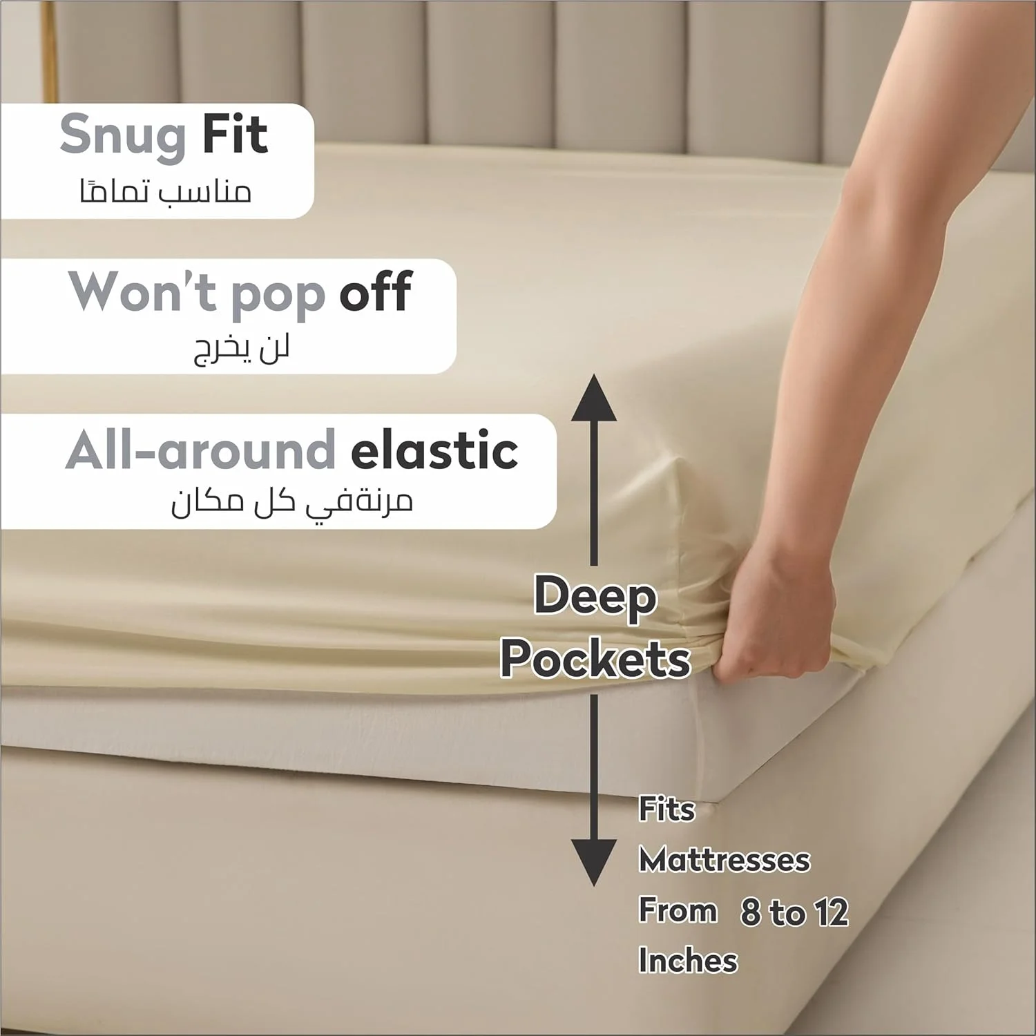 ملحفه کش‌دار تخت خواب دی دوناتلا فیل د لاکچری - مناسب برای تخت یک نفره 90x190 سانتی‌متر، 2 تکه (1 ملحفه کش‌دار و 1 روبالشتی) - جیب عمیق 30 سانتی‌متری - ملحفه تخت خواب یکدست