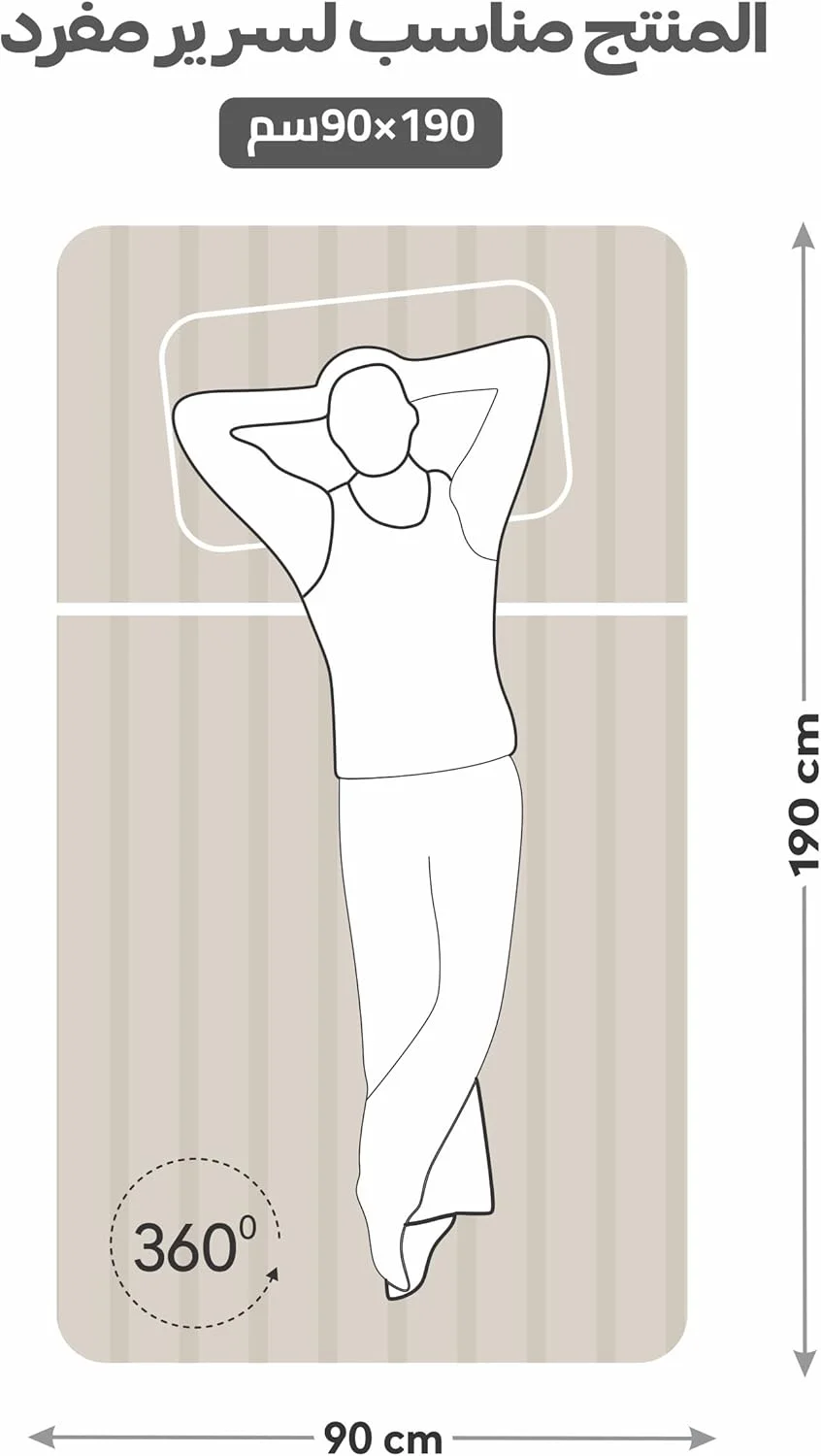 ست ملحفه کش‌دار دو تکه راه راه دوناتلا - سایز یک نفره 90x200 سانتی متر - ملافه میکروفایبر نرم با کش دور تا دور و 1 روبالشی پاکتی