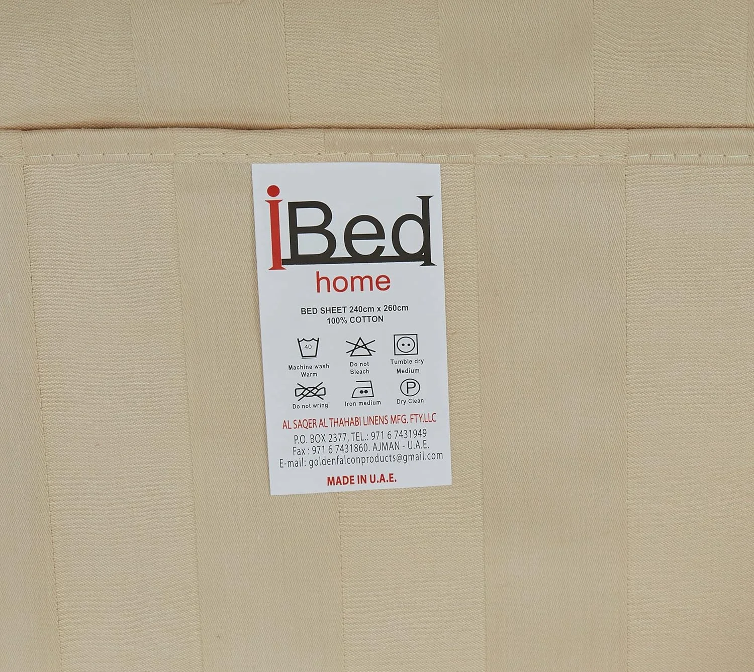 ست ملحفه سه تکه راه راه پهن آی بد هوم هتل، پنبه 300TC، سایز کینگ، بژ