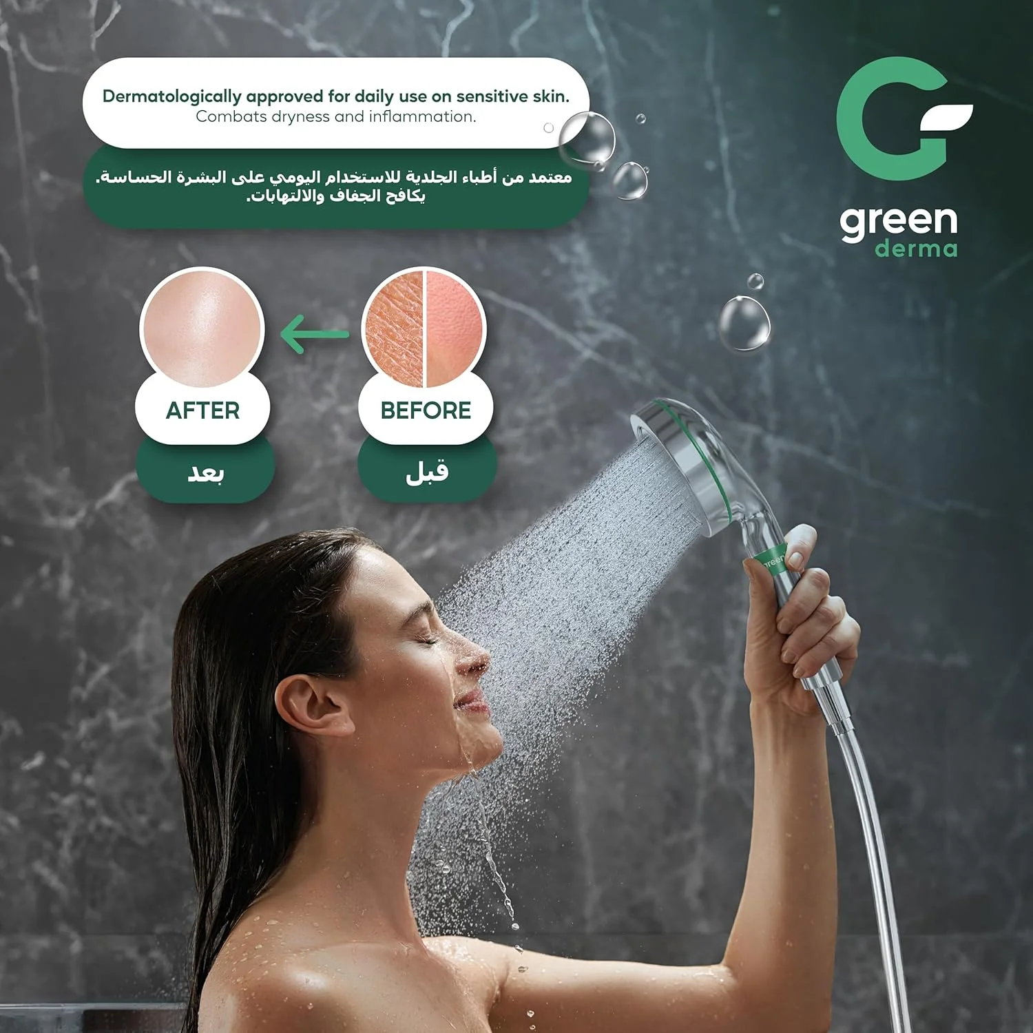 سردوش و فیلتر دوش - دستی - سردوش فیلتردار - مراقبت از پوست و مو - فیلتر کلر و فلزات - فیلتر آب دوش - اسفنج مو - کروم