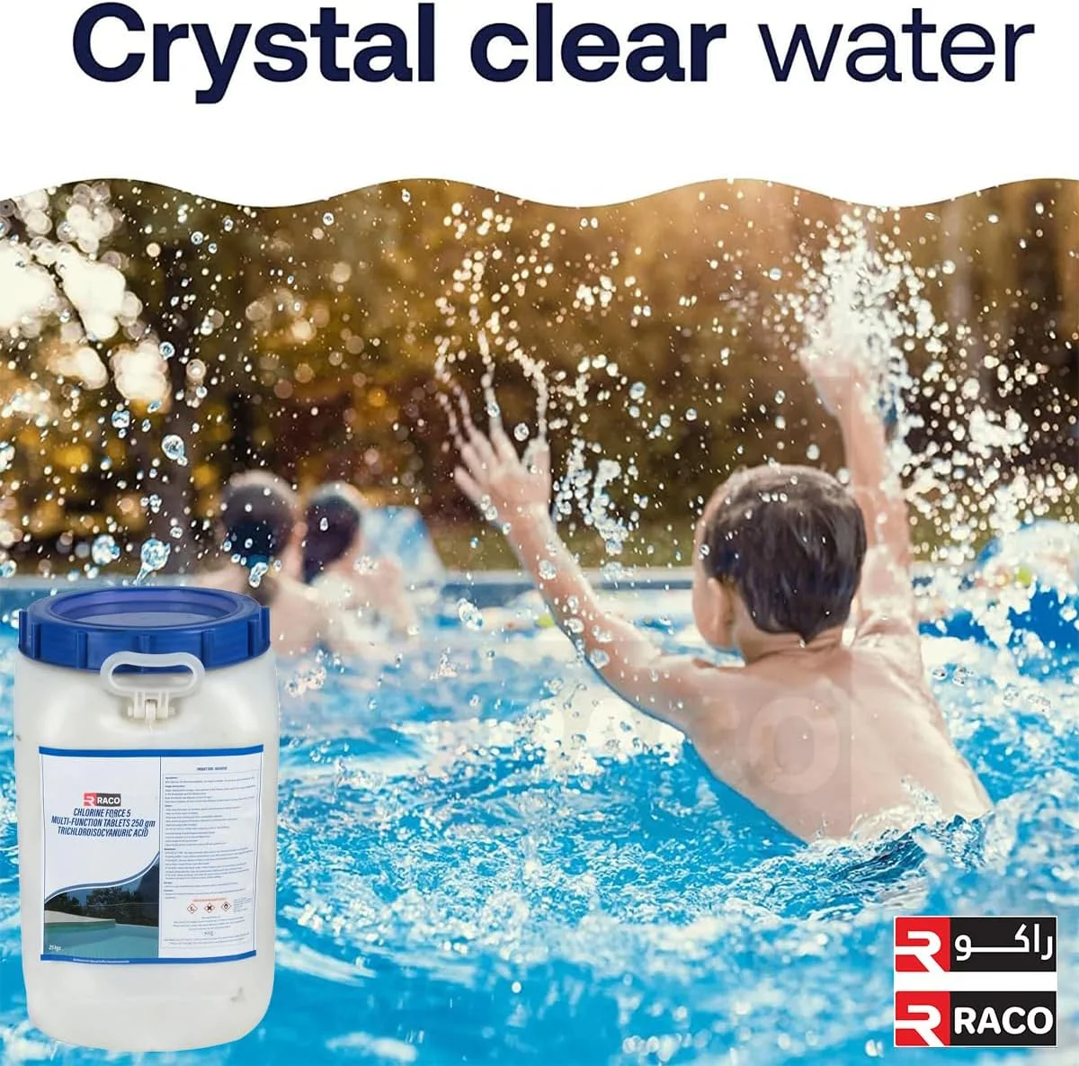 قرص کلر استخر شنا راکو، چند منظوره، حل شونده آهسته، درمان ضد عفونی کننده طولانی مدت، 250 گرمی، 100 عدد قرص، 25 کیلوگرم