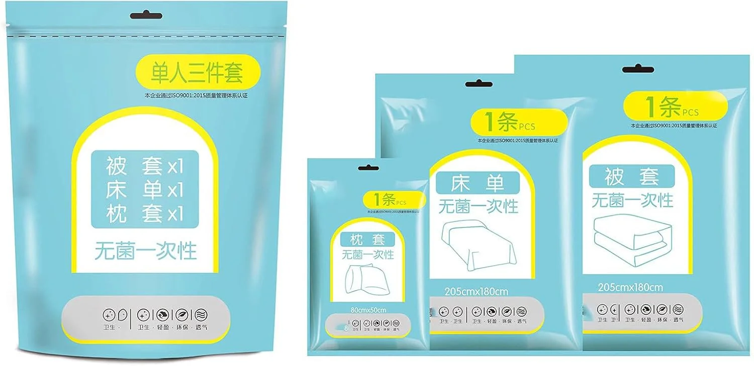 ملحفه یکبار مصرف نالاکال برای مسافرت، ست روکش لحاف و روبالشتی، ست ملافه یکبار مصرف قابل حمل برای هتل و مسافرت (مسافرتی 3 تکه دونفره) ملحفه یکبار مصرف نالاکال برای مسافرت، ست روکش لحاف و روبالشتی، ست ملافه یکبار مصرف قابل حمل برای هتل و مسافرت (مسافرتی 3 تکه دونفره)