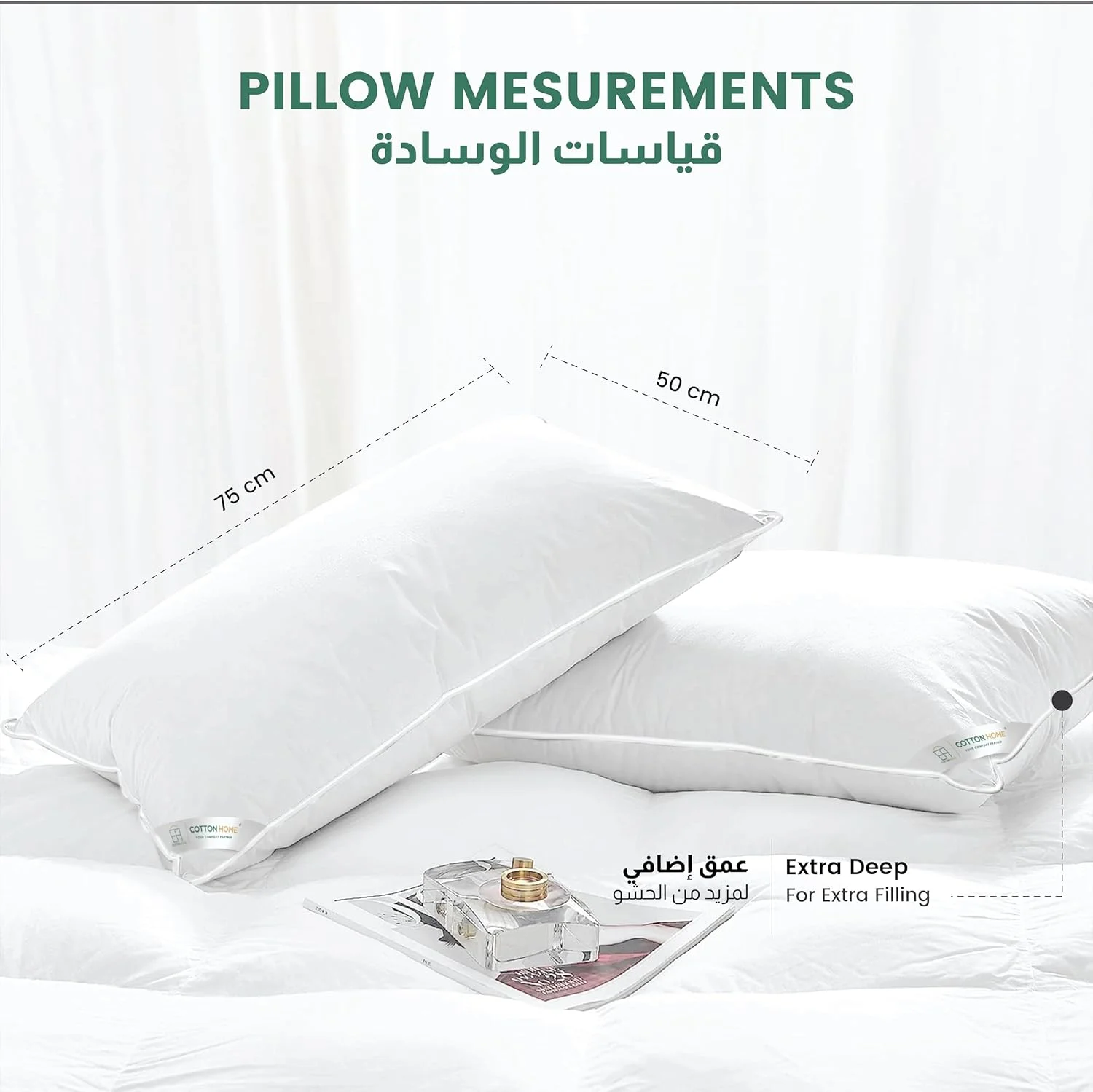 بالش کلاسیک پنبه ای هوم® 50X75 سانتی متر، بالش خواب فوق العاده نرم، مناسب هتل، ضد باکتری، استاندارد، مناسب برای خوابیدن به پهلو، نرم، پفکی و فشرده (سفید) تک عددی بالش کلاسیک پنبه ای هوم® 50X75 سانتی متر، بالش خواب فوق العاده نرم، مناسب هتل، ضد باکتری، استاندارد، مناسب برای خوابیدن به پهلو، نرم، پفکی و فشرده (سفید) تک عددی