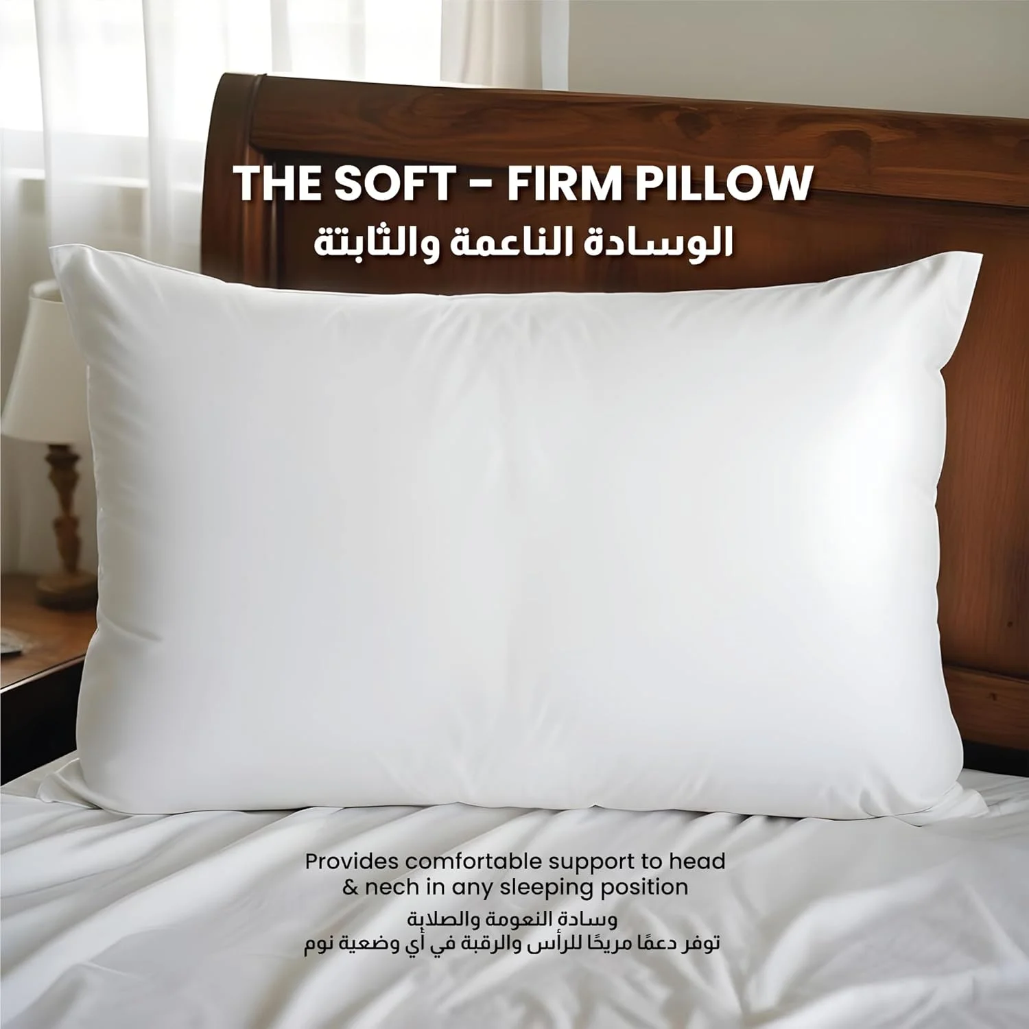 بالش راحتی 50 در 75 سانتی متر، بالش استاندارد تخت خواب برای خوابیدن، بالش خنک کننده برای خواب راحت و پشتیبانی از پهلو، بسیار نرم و لطیف (سفید) - 1100 گرم بالش راحتی 50 در 75 سانتی متر، بالش استاندارد تخت خواب برای خوابیدن، بالش خنک کننده برای خواب راحت و پشتیبانی از پهلو، بسیار نرم و لطیف (سفید) - 1100 گرم