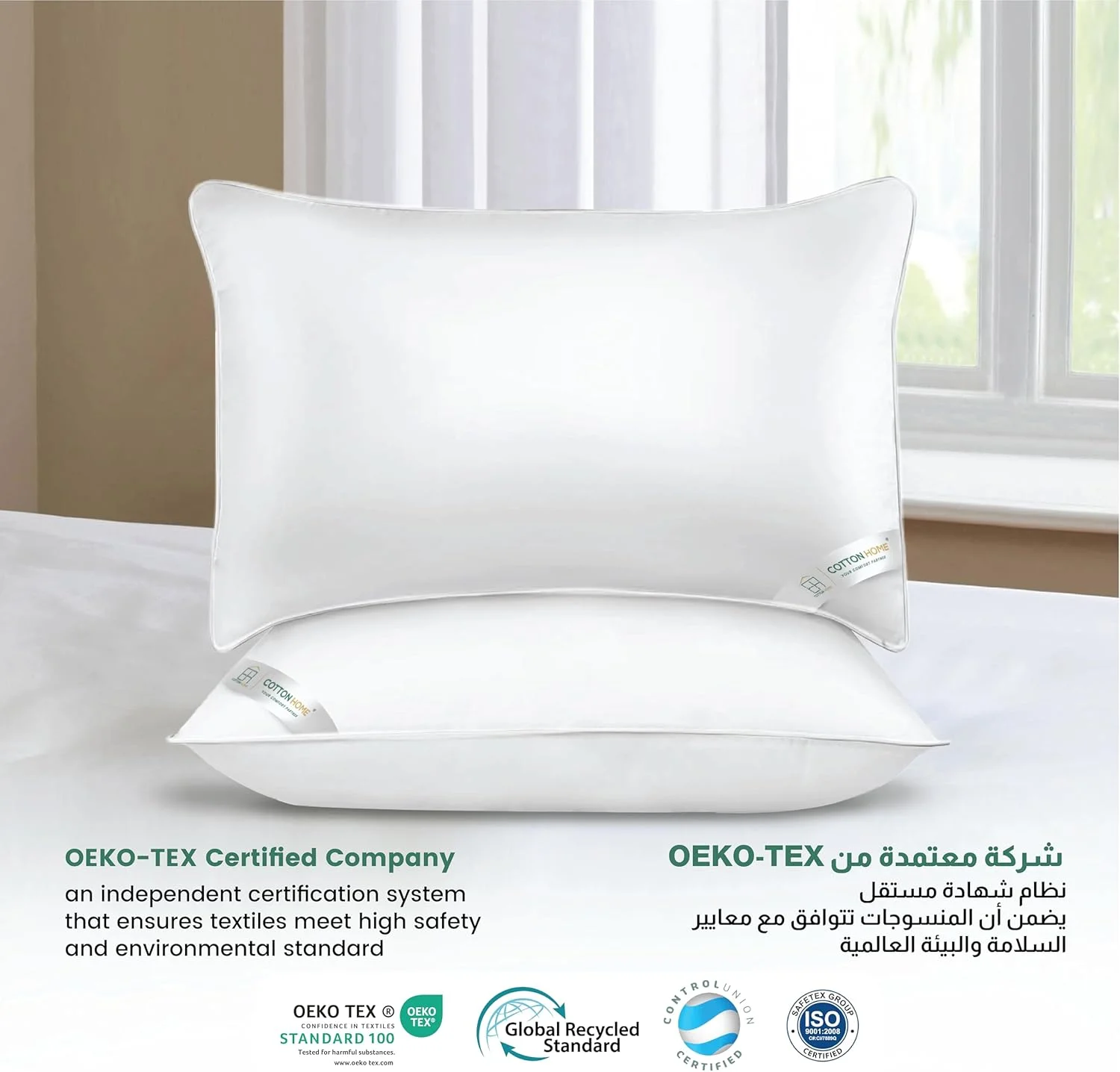 بالش کلاسیک پنبه ای هوم، 50X70 سانتی متر، مناسب خواب، فوق العاده نرم، لوکس هتلی، ضد باکتری، استاندارد، مناسب برای حمایت از پهلو، نرم، پف دار و فشرده (سفید) بسته 4 عددی بالش کلاسیک پنبه ای هوم، 50X70 سانتی متر، مناسب خواب، فوق العاده نرم، لوکس هتلی، ضد باکتری، استاندارد، مناسب برای حمایت از پهلو، نرم، پف دار و فشرده (سفید) بسته 4 عددی