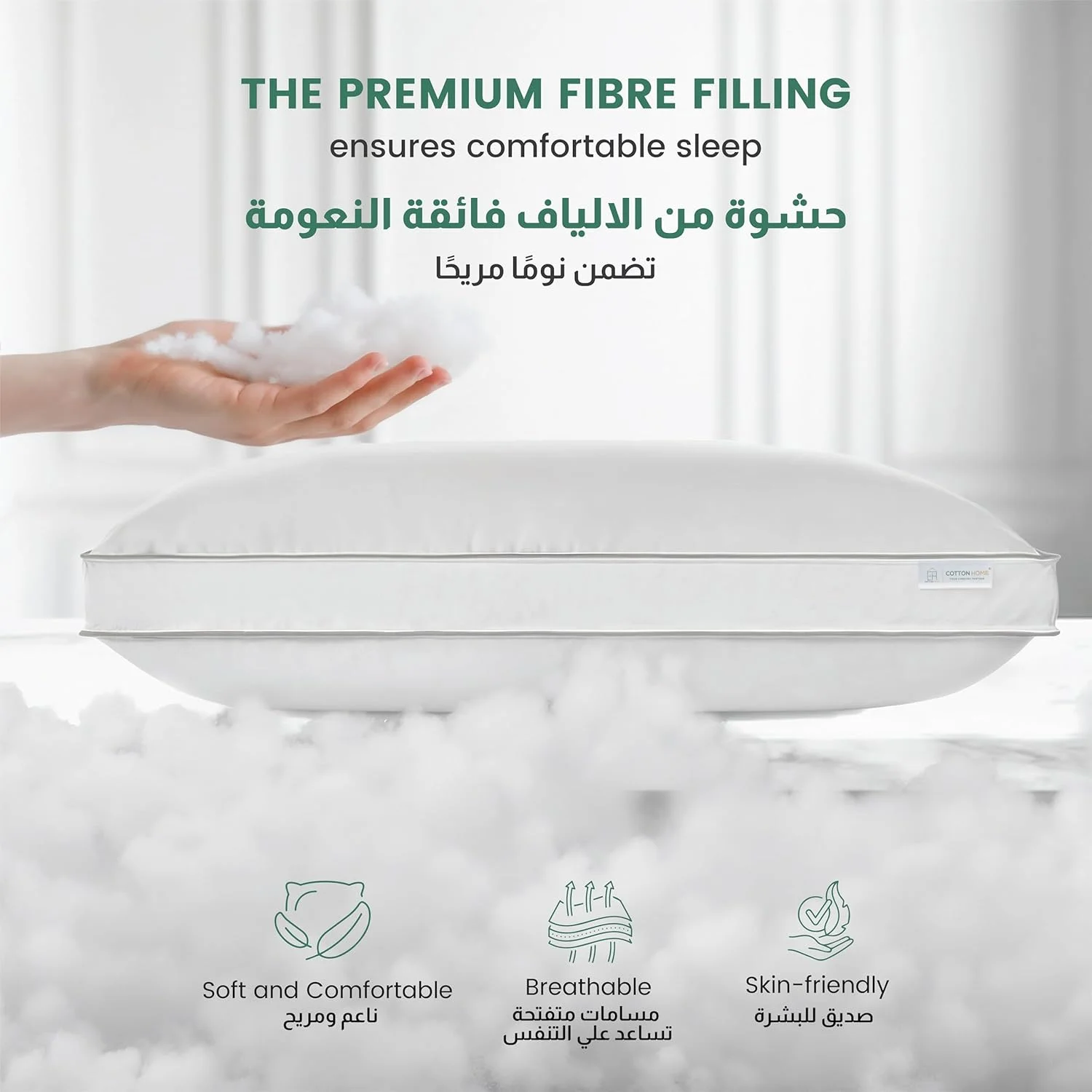 بالش های بغلی پنبه ای هوم سایز کویین، ست 2 عددی (50x75 سانتی متر) بالش تخت خواب برای خوابیدن، بالش های لبه دار برای خوابیدن به پشت، شکم یا پهلو، بالش های هتلی با الیاف جایگزین پر بالش های بغلی پنبه ای هوم سایز کویین، ست 2 عددی (50x75 سانتی متر) بالش تخت خواب برای خوابیدن، بالش های لبه دار برای خوابیدن به پشت، شکم یا پهلو، بالش های هتلی با الیاف جایگزین پر