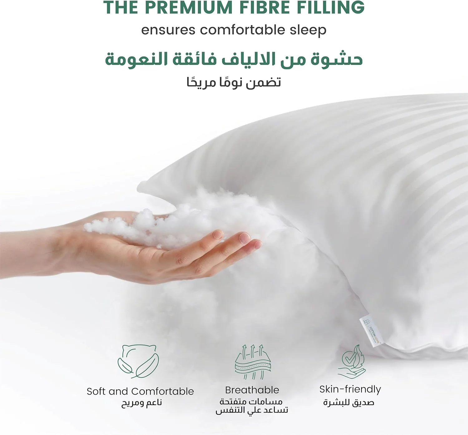 بالش راه راه فوق العاده نرم پنبه ای هوم، سایز استاندارد 50x86 سانتی متر، سفید و نرم، مناسب برای خوابیدن به پشت و پهلو، کیفیت هتلی بالش راه راه فوق العاده نرم پنبه ای هوم، سایز استاندارد 50x86 سانتی متر، سفید و نرم، مناسب برای خوابیدن به پشت و پهلو، کیفیت هتلی