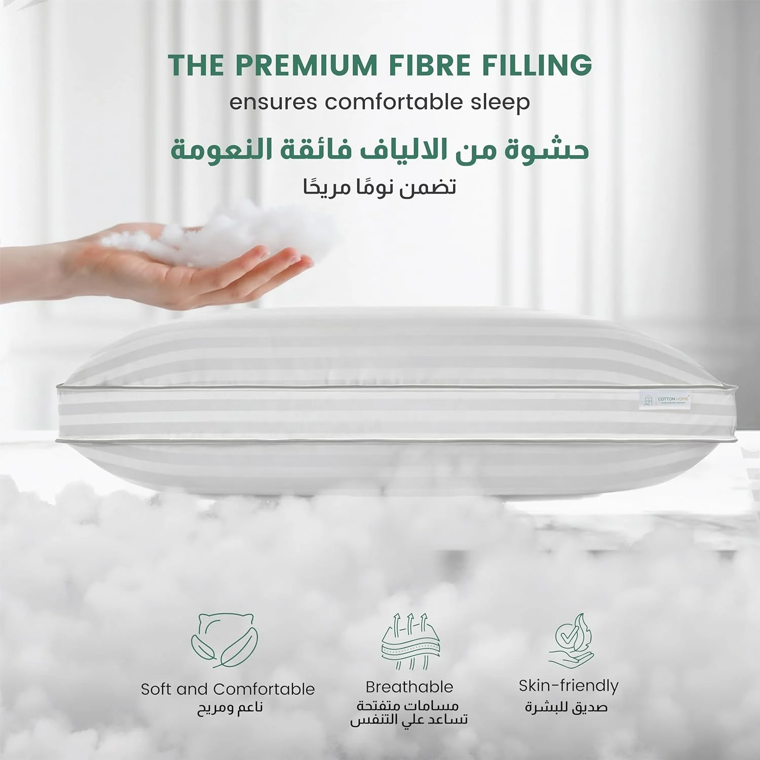 بالش راه راه پنبه ای خانگی، سایز استاندارد 50x70 سانتی متر، بالش تخت خواب برای خوابیدن، بالش لبه دار برای خوابیدن به پشت، شکم یا پهلو، بالش هتلی با الیاف جایگزین پر بالش راه راه پنبه ای خانگی، سایز استاندارد 50x70 سانتی متر، بالش تخت خواب برای خوابیدن، بالش لبه دار برای خوابیدن به پشت، شکم یا پهلو، بالش هتلی با الیاف جایگزین پر