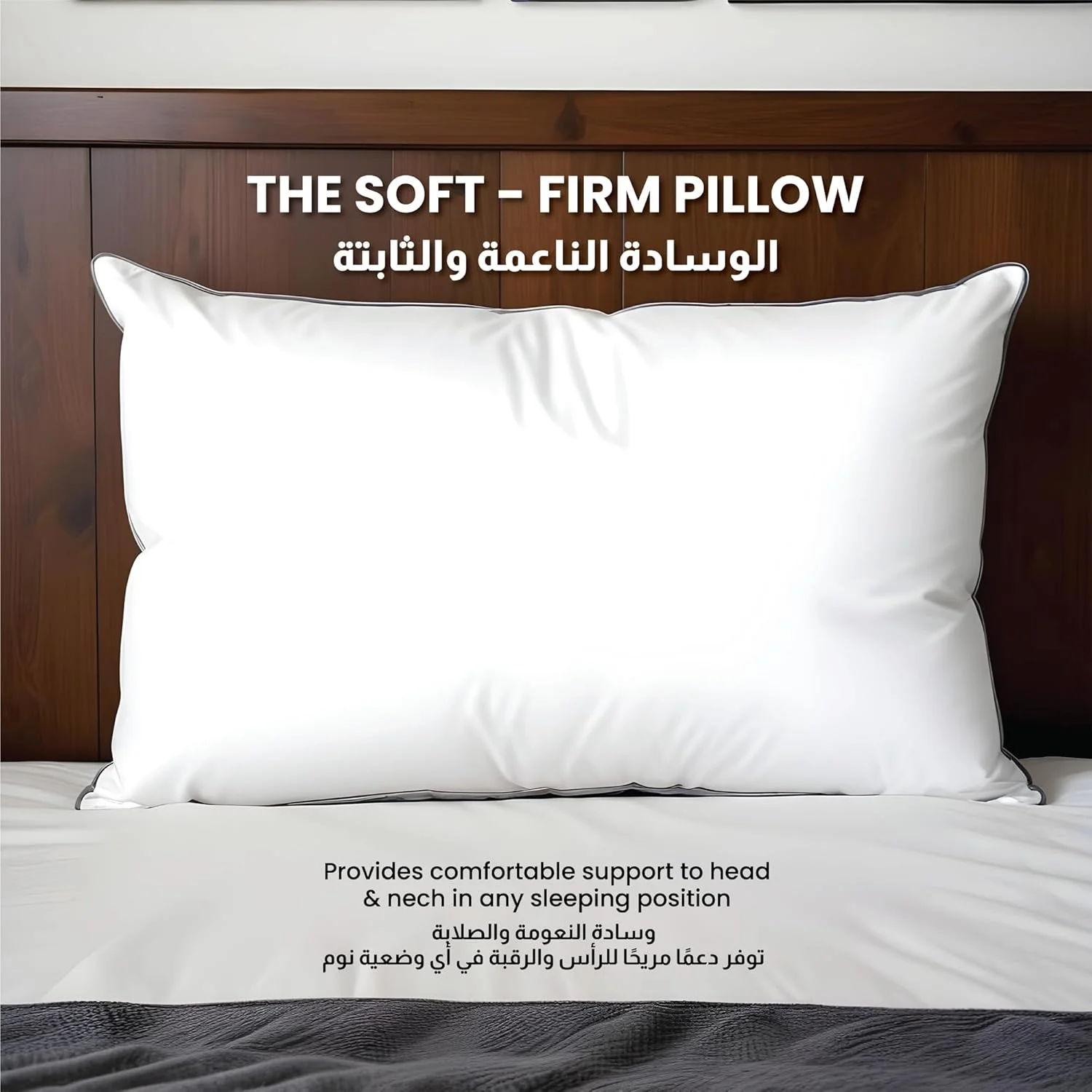 بالش خانگی پنبه ای نرم و لطیف 50X70 سانتی متر با لبه طوسی، بالش خواب جایگزین پر، بالش نرم و سبک استاندارد هتلی (سفید) 1000 گرم