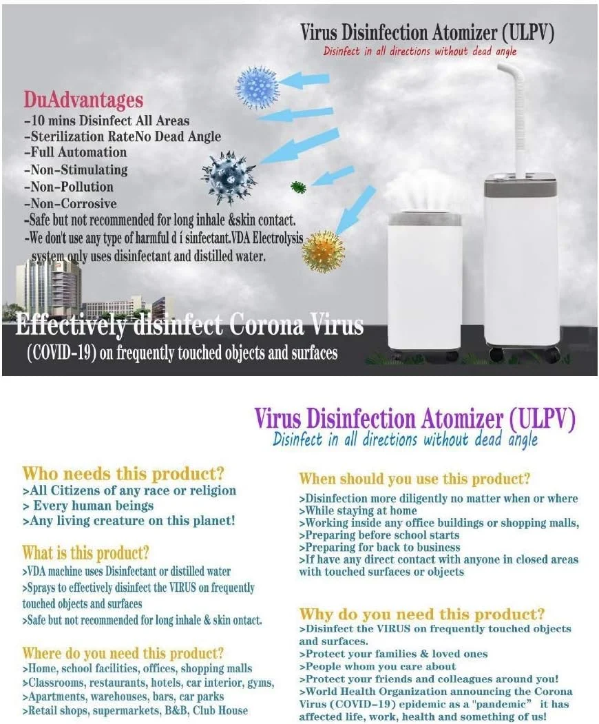 اتومایزر ضد عفونی کننده اتومایزر ضد عفونی کننده