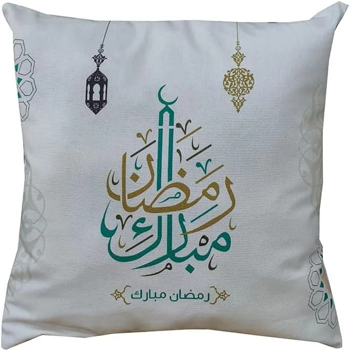 جعبه هدیه 7 تکه دانوب هوم مدل Bliss Box چند رنگ | کوسن تزئینی سبک وزن پنبه ای برای مبل، کاناپه، تخت خواب مناسب اتاق نشیمن 811500137851 جعبه هدیه 7 تکه دانوب هوم مدل Bliss Box چند رنگ | کوسن تزئینی سبک وزن پنبه ای برای مبل، کاناپه، تخت خواب مناسب اتاق نشیمن 811500137851