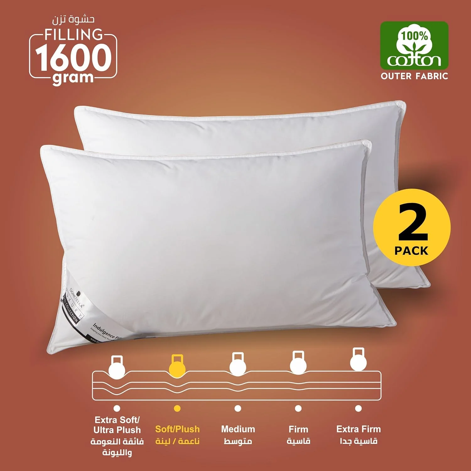 بالش هتلی درجه یک دوناتلا 1600 گرمی - جایگزین پر نرم، لطیف و حمایت کننده، روکش 100% پنبه تنفس پذیر با حس ساتن، مناسب سایز 50x75 سانتی متر، بسته 2 عددی بالش هتلی درجه یک دوناتلا 1600 گرمی - جایگزین پر نرم، لطیف و حمایت کننده، روکش 100% پنبه تنفس پذیر با حس ساتن، مناسب سایز 50x75 سانتی متر، بسته 2 عددی