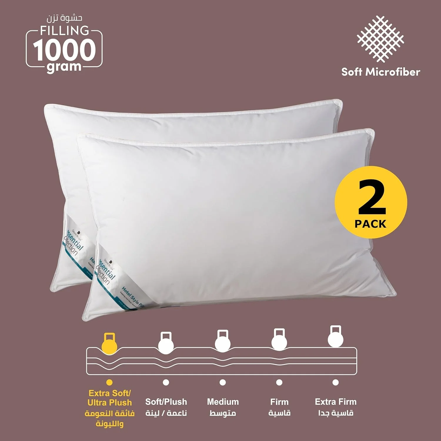 بالش تخت دوناتلا 1 کیلوگرمی - بالشهای نرم جایگزین پر 50x75 سانتیمتر با روکش میکروفایبر برس خورده، ضد حساسیت، سفید (بسته 2 عددی) بالش تخت دوناتلا 1 کیلوگرمی - بالشهای نرم جایگزین پر 50x75 سانتیمتر با روکش میکروفایبر برس خورده، ضد حساسیت، سفید (بسته 2 عددی)