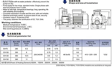 پمپ حرارتی TMKJZL با المنت گرمایشی 1.5 کیلووات برای وان آب گرم، استخر، وان حمام، جایگزین پمپ حرارتی برای آکواریوم ماهی، هیدروپونیک، آبزی‌پروری