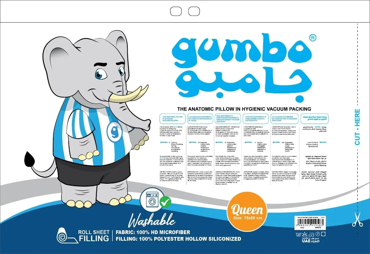 بسته 2 عددی بالش خواب گامبو، 75x50 سانتی متر، وزن: 950 گرم، بهترین بالش طبی برای تخت خواب با بسته بندی بهداشتی وکیوم، پشتیبانی و تسکین بیشتر برای گردن و شانه، پر شده با الیاف فوق العاده نرم