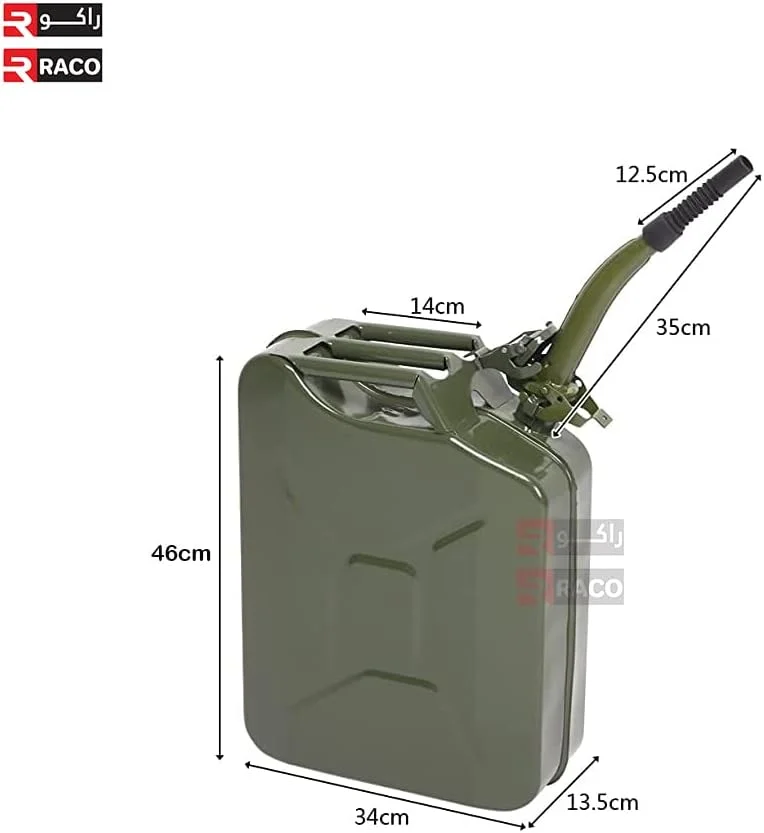 گالن فلزی بنزین RACO برای بنزین/گازوئیل/آب با نازل فلزی انعطاف پذیر سبز رنگ ساخت تایوان (20 لیتر) گالن فلزی بنزین RACO برای بنزین/گازوئیل/آب با نازل فلزی انعطاف پذیر سبز رنگ ساخت تایوان (20 لیتر)