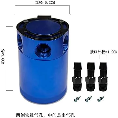 مخزن جمع آوری روغن موتور خودرو TMKJZL، مقاوم و بادوام، 3 پورت، جداکننده روغن و هوا، سیستم سوخت (قرمز) مخزن جمع آوری روغن موتور خودرو TMKJZL، مقاوم و بادوام، 3 پورت، جداکننده روغن و هوا، سیستم سوخت (قرمز)