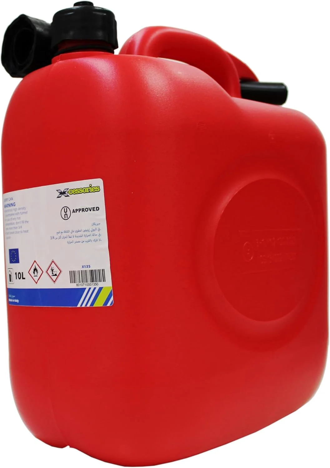 ظرف سوخت پلاستیکی 10 لیتری