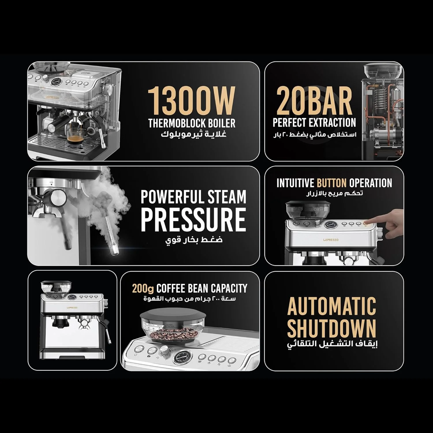 دستگاه اسپرسوساز LePresso با آسیاب قهوه داخلی، دستگاه دو بویلر، نازل بخار کف شیر، قهوه ساز حرفه ای 2300 واتی، پمپ ایتالیایی 25 بار، مناسب برای کاپوچینو، اسپرسو و لاته - خاکستری