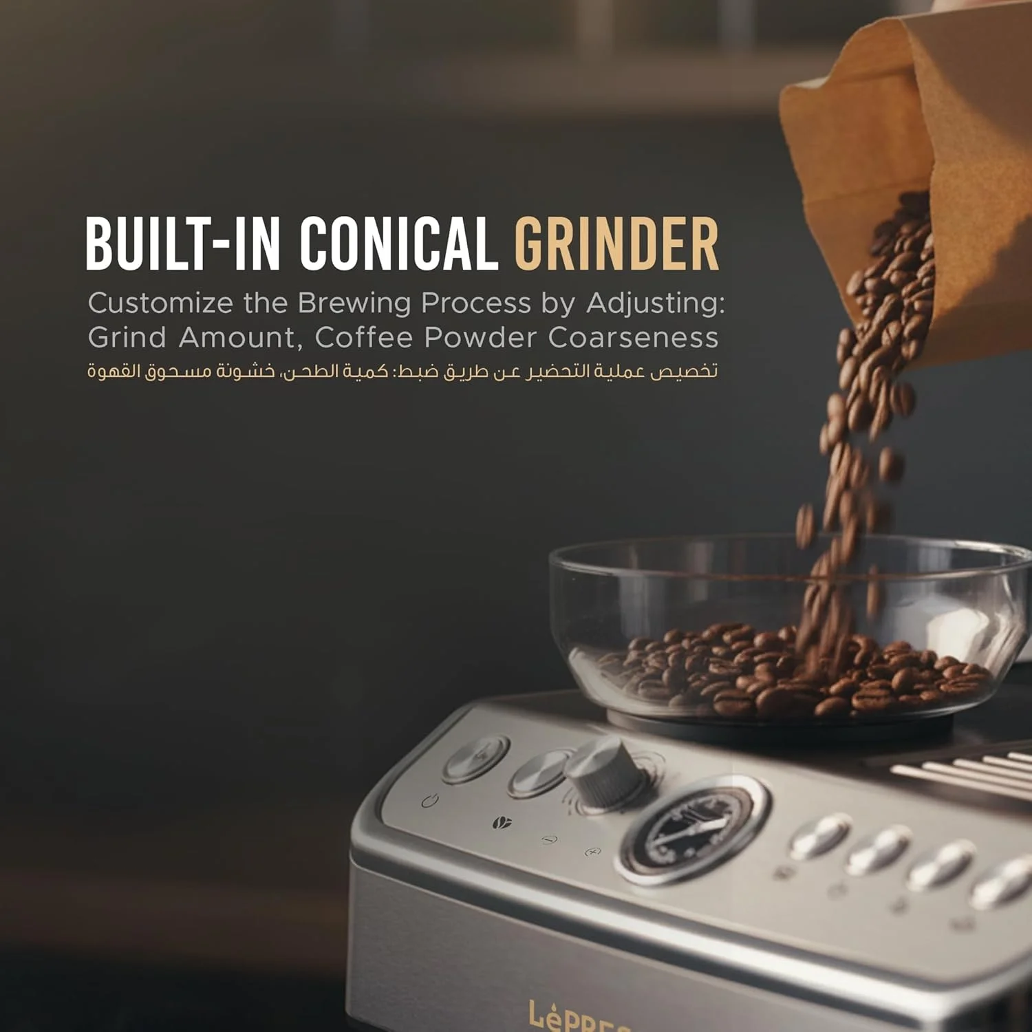 دستگاه اسپرسوساز LePresso با آسیاب قهوه داخلی، دستگاه دو بویلر، نازل بخار کف شیر، قهوه ساز حرفه ای 2300 واتی، پمپ ایتالیایی 25 بار، مناسب برای کاپوچینو، اسپرسو و لاته - خاکستری