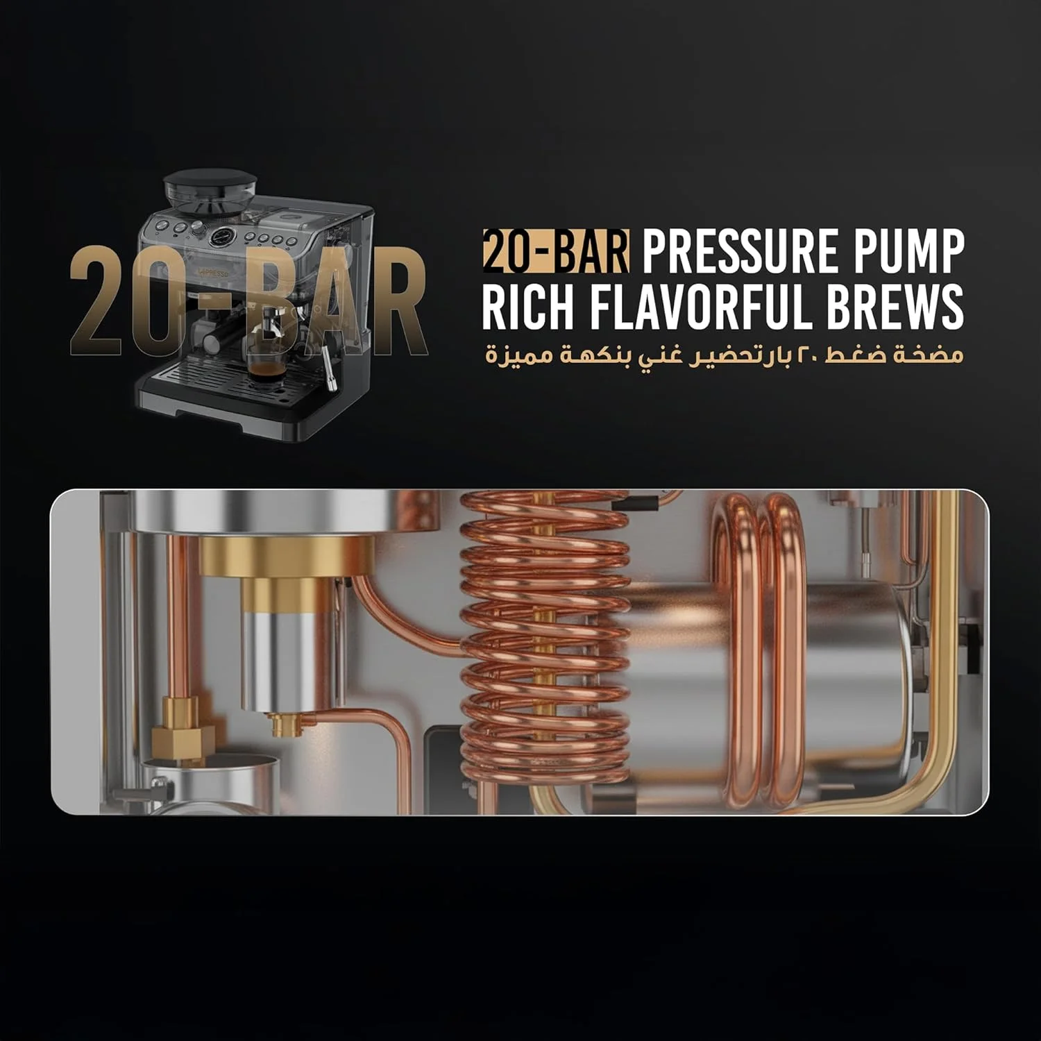 دستگاه اسپرسوساز LePresso با آسیاب قهوه داخلی، دستگاه دو بویلر، نازل بخار کف شیر، قهوه ساز حرفه ای 2300 واتی، پمپ ایتالیایی 25 بار، مناسب برای کاپوچینو، اسپرسو و لاته - خاکستری