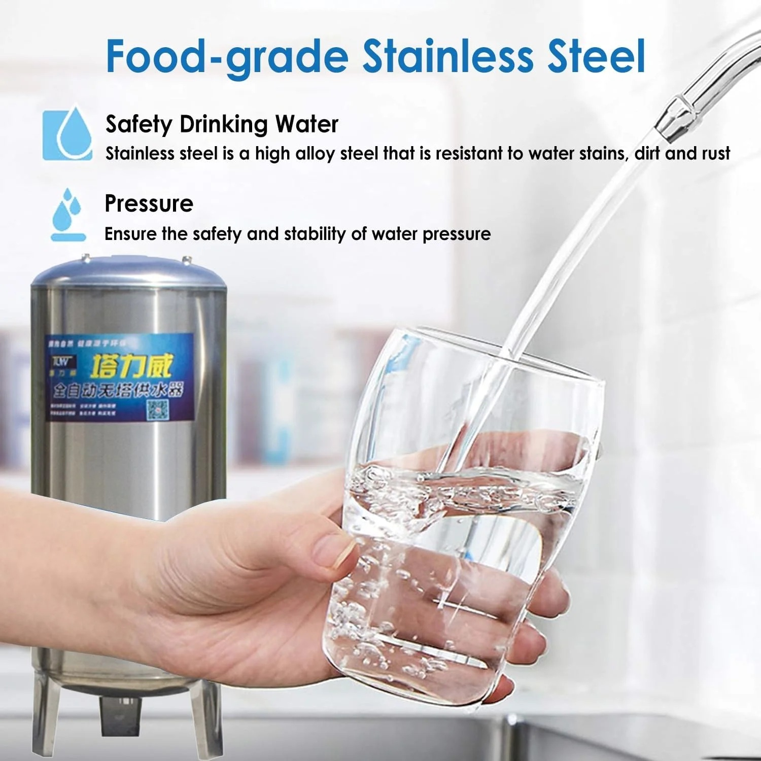 مخزن تحت فشار آب استیل ضد زنگ برای سیستم آب/پمپ چاه، مخازن ذخیره سازی تحت فشار عمودی آب با کیت نصب (سایز: 300 لیتر/79.3 گالن (155x5 مخزن تحت فشار آب استیل ضد زنگ برای سیستم آب/پمپ چاه، مخازن ذخیره سازی تحت فشار عمودی آب با کیت نصب (سایز: 300 لیتر/79.3 گالن (155x5