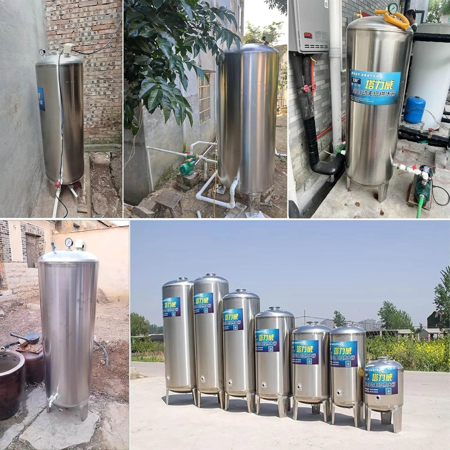 مخزن تحت فشار آب استیل ضد زنگ برای سیستم آب/پمپ چاه، مخازن ذخیره سازی تحت فشار عمودی آب با کیت نصب (سایز: 300 لیتر/79.3 گالن (155x5 مخزن تحت فشار آب استیل ضد زنگ برای سیستم آب/پمپ چاه، مخازن ذخیره سازی تحت فشار عمودی آب با کیت نصب (سایز: 300 لیتر/79.3 گالن (155x5