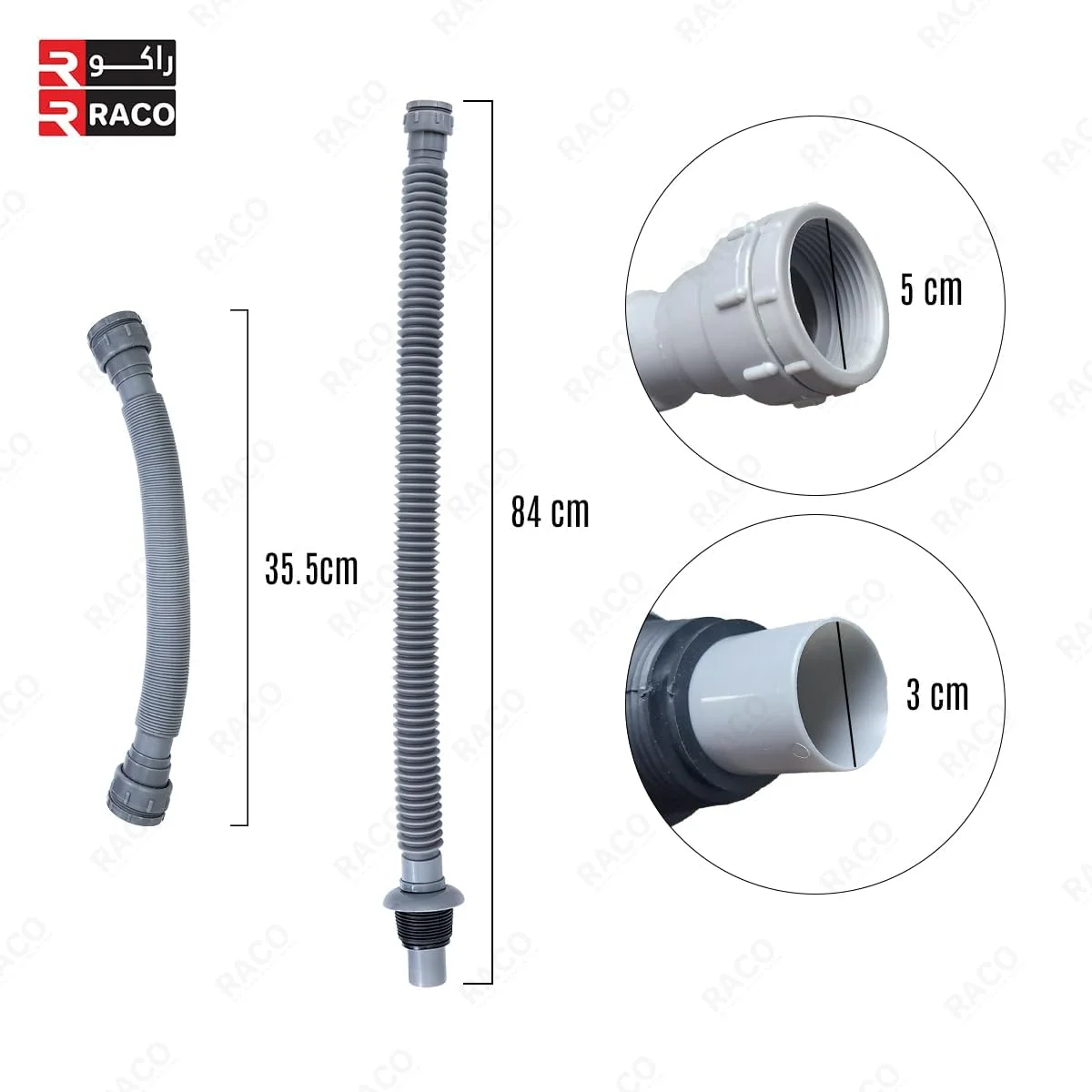 لوله فاضلاب انعطاف پذیر RACO برای سینک/روشویی - مناسب برای همه، قابل افزایش و شلنگ تخلیه راه راه با مهره رزوه ای - PVC بادوام | طراحی ضد گرفتگی | خاکستری | 1.5 اینچ | آداپتور 1-1/4 اینچی شامل (2 عدد)