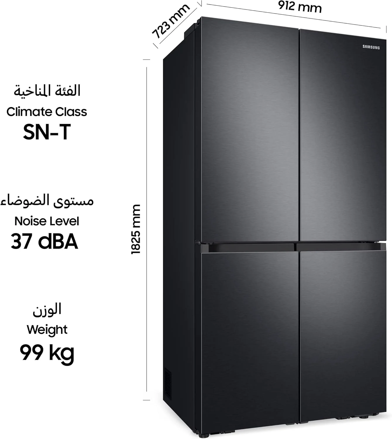 یخچال ساید بای ساید سامسونگ 602 لیتری، مدل فرانسوی، RF65A90TEB1/AE، مشکی، سیستم سرمایش سه گانه + (بازسازی شده) یخچال ساید بای ساید سامسونگ 602 لیتری، مدل فرانسوی، RF65A90TEB1/AE، مشکی، سیستم سرمایش سه گانه + (بازسازی شده)