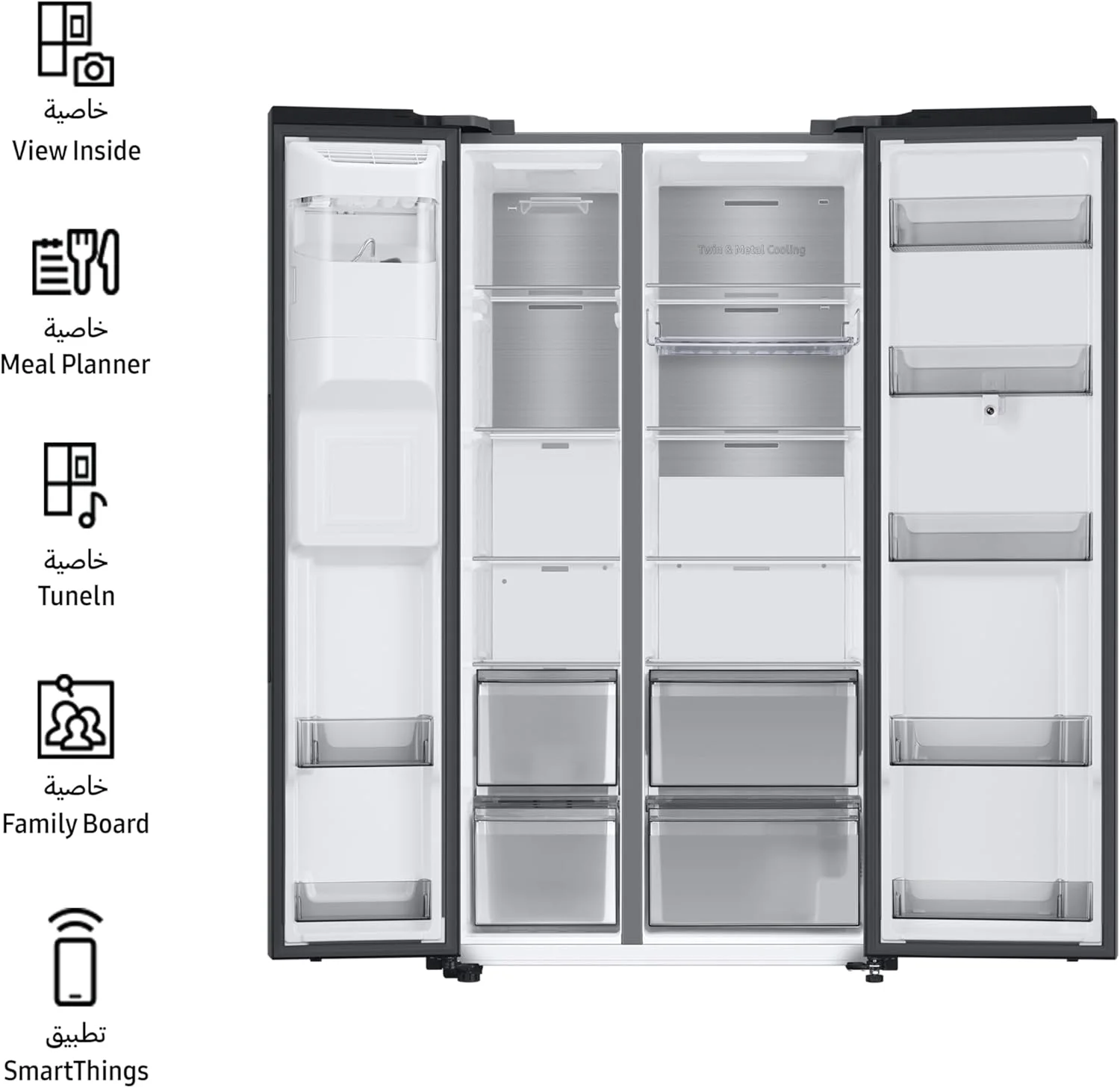 یخچال ساید بای ساید سامسونگ 591 لیتری مدل RS6HA8891B1/AE، مشکی، Family Hub™، View Inside، دستور پخت هوشمند، 20 سال تولید کننده کمپرسور اینورتر دیجیتال یخچال ساید بای ساید سامسونگ 591 لیتری مدل RS6HA8891B1/AE، مشکی، Family Hub™، View Inside، دستور پخت هوشمند، 20 سال تولید کننده کمپرسور اینورتر دیجیتال