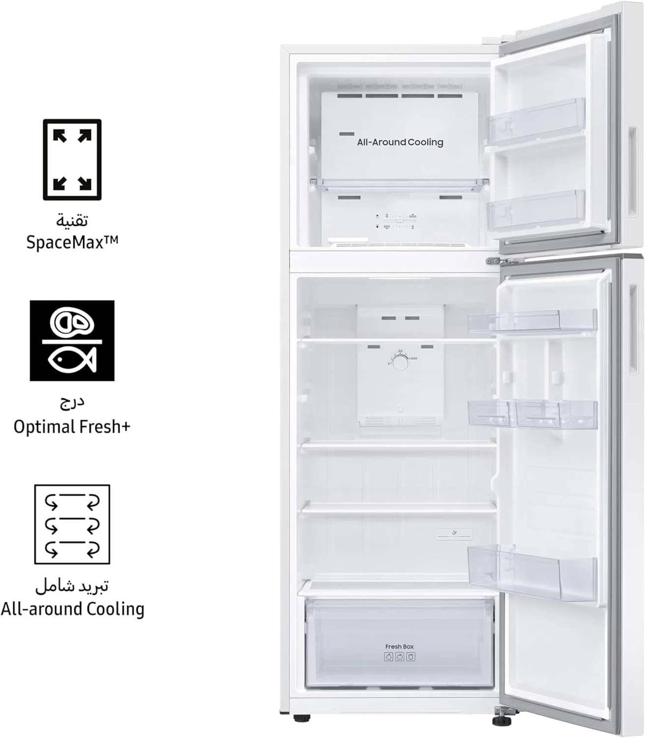 یخچال فریزر بالا سامسونگ 304 لیتر مدل RT31CG5004WWAE رنگ سفید برفی با تکنولوژی SpaceMax و کمپرسور اینورتر دیجیتال یخچال فریزر بالا سامسونگ 304 لیتر مدل RT31CG5004WWAE رنگ سفید برفی با تکنولوژی SpaceMax و کمپرسور اینورتر دیجیتال