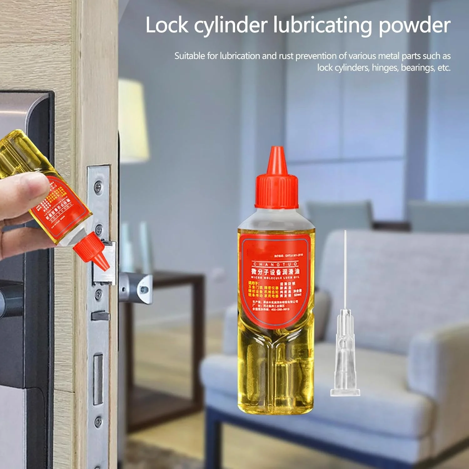 روغن چرخ خیاطی، روغن مخصوص مکانیک دقیق، روغن روان کننده سوزنی، روغن روان کننده 30 میلی لیتر