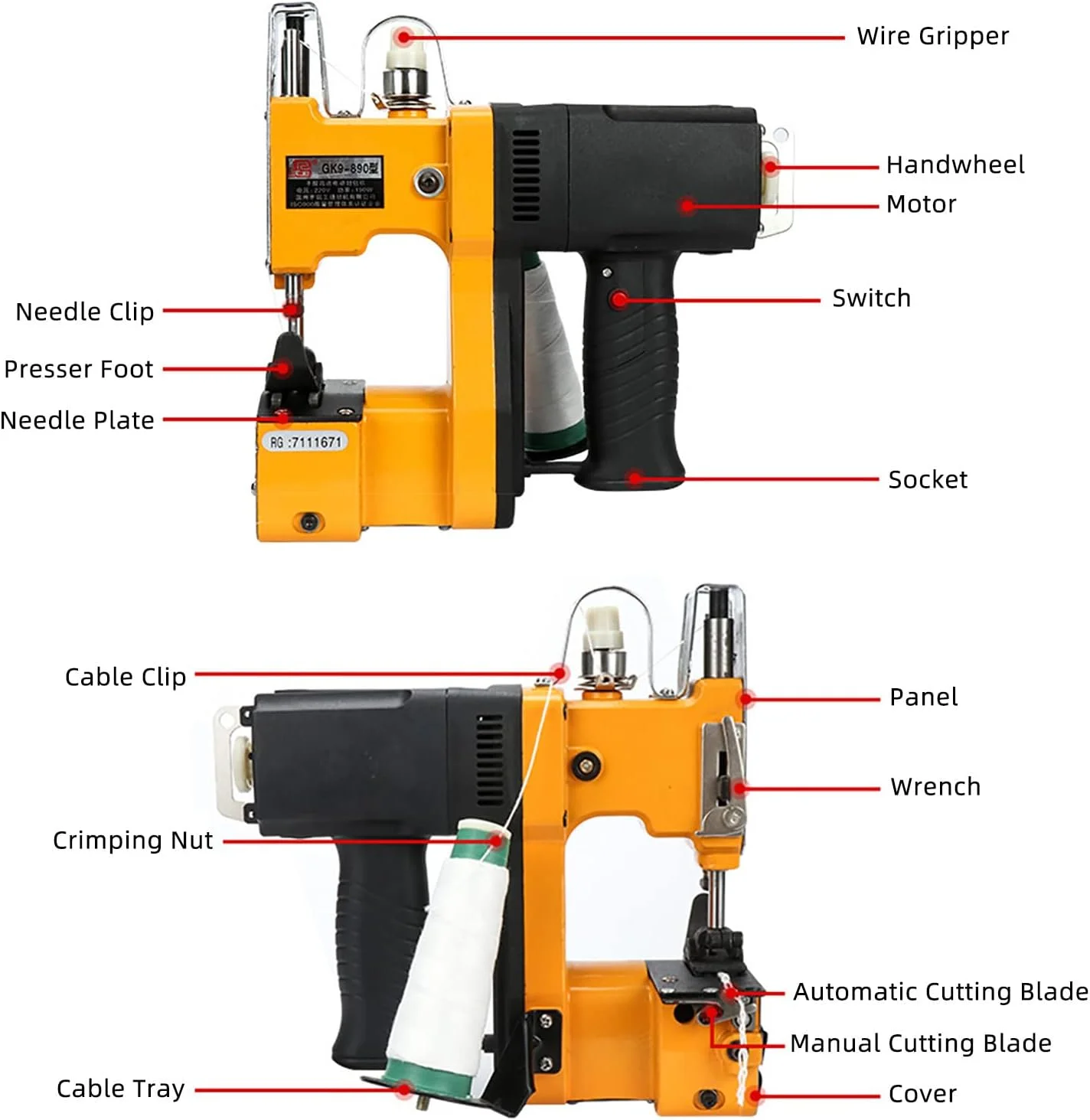 دستگاه کیسه دوز برقی دستی UZOURI با 2 عدد نخ دوخت، گیج 7.5-10 میلی متر؛ ضخامت دوخت 0.2-10 میلی متر؛ برای کیسه های برنج/گونی/بافته/کاغذی/پلاستیکی