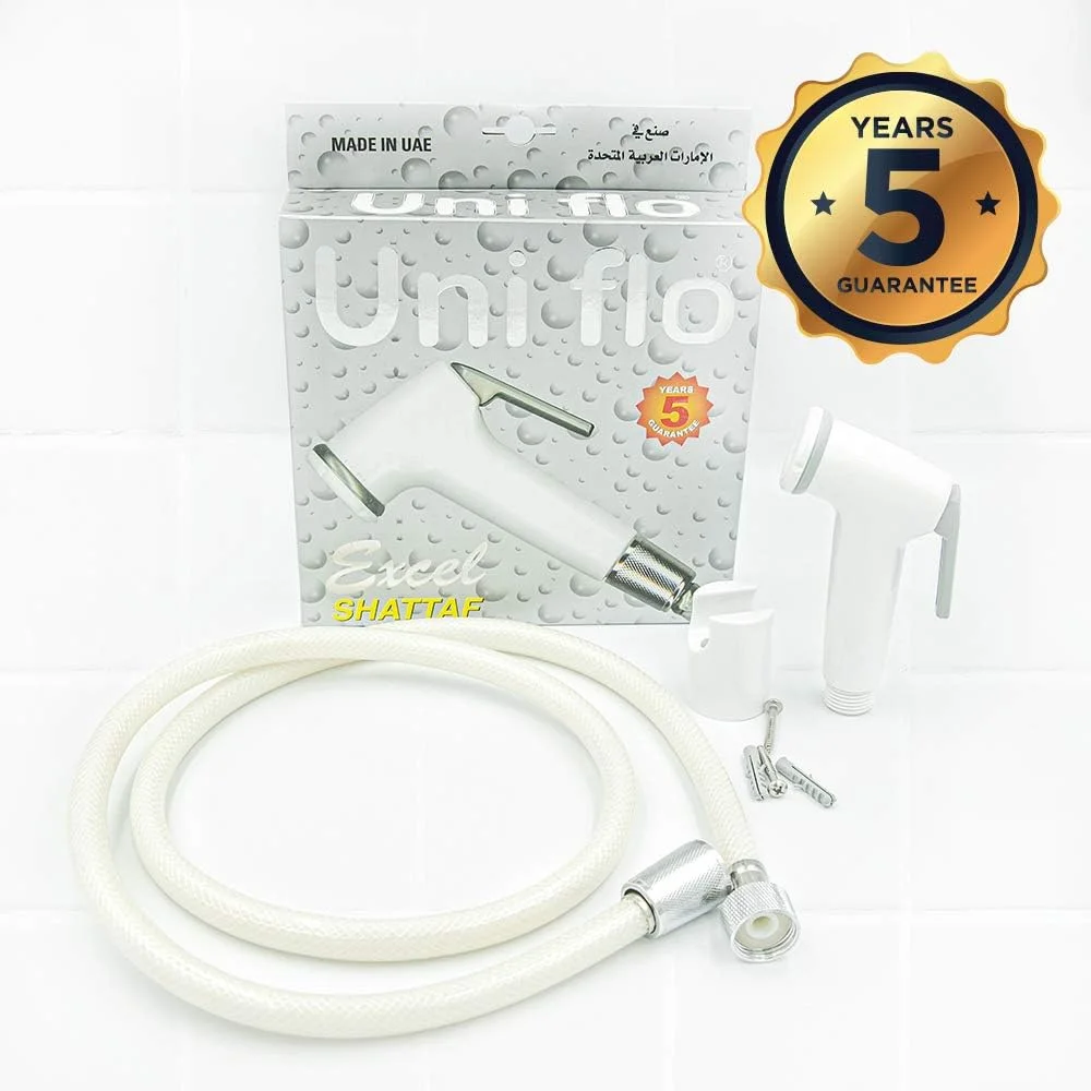 ست شطاف - اسپری دستی بیده توالت به همراه شلنگ و نگهدارنده دیواری - ساخت امارات متحده عربی