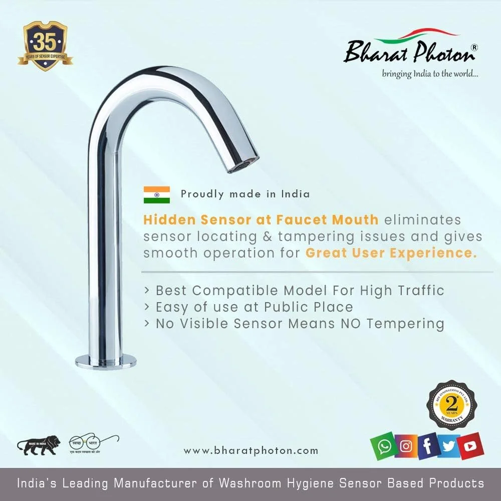 شیر آب اتوماتیک سنسور فوتون بهارات ساخت هند، شیر آب سنسوری بدون لمس - برای سرویس بهداشتی (AC/DC) با قابلیت صرفه جویی در مصرف آب