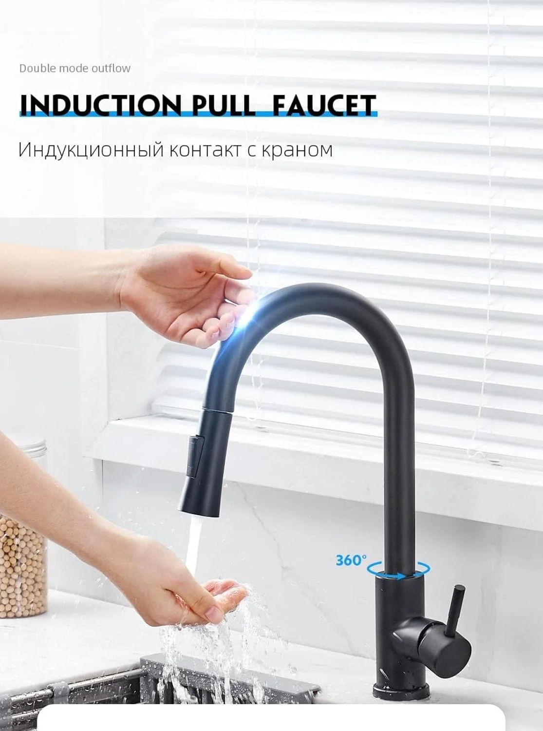 شیرآلات سینک آشپزخانه، شیر آشپزخانه مشکی لمسی هوشمند، شیرآلات سنسور دار با قابلیت بیرون کشیدن، شیر مشکی با قابلیت چرخش 60 درجه، دارای 2 خروجی، شیر آب چرخشی لمسی، شیرآلات سینک