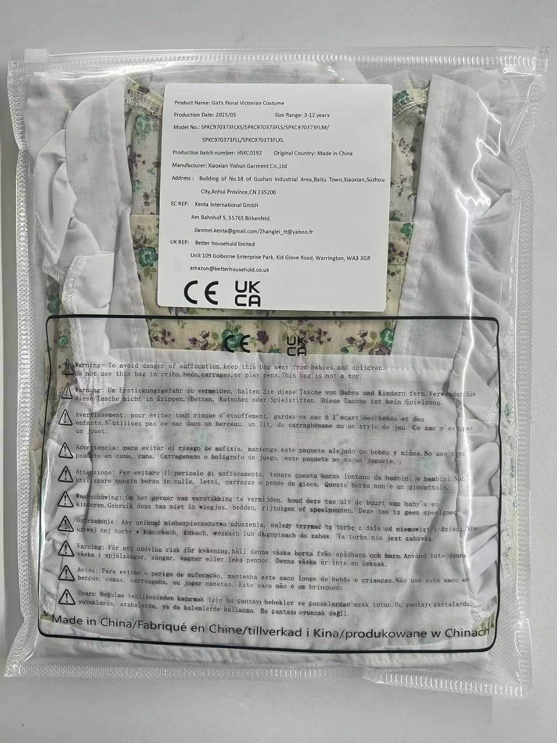 لباس دخترانه مهمانی صمیمانه به سبک ویکتوریایی، لباس پنبه ای فانتزی برای روز جهانی کتاب کودک