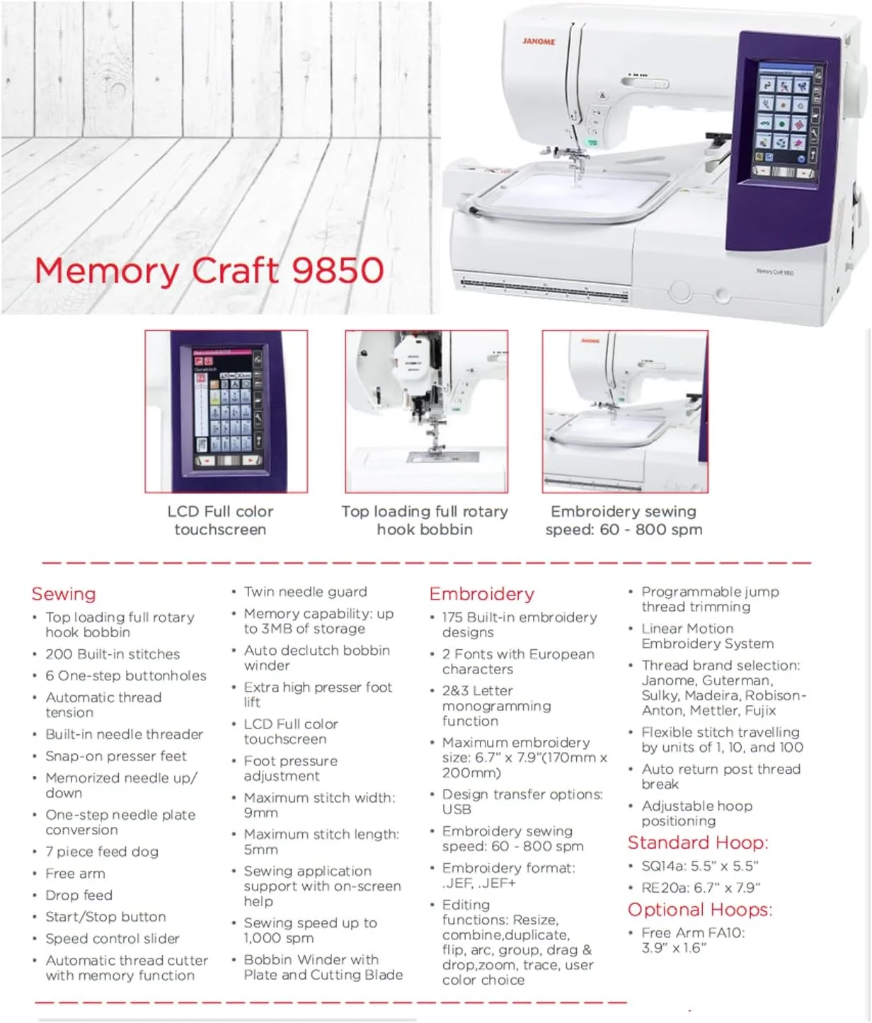 چرخ خیاطی و گلدوزی Janome Horizon Memory Craft 9850 چرخ خیاطی و گلدوزی Janome Horizon Memory Craft 9850