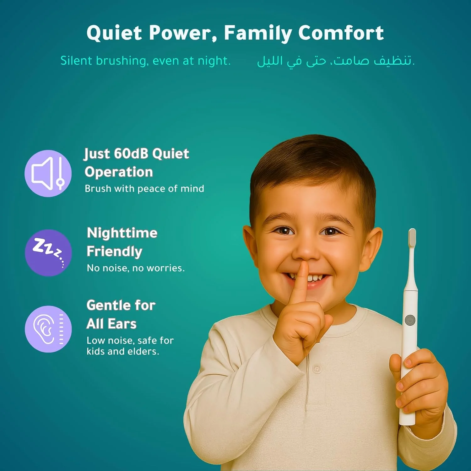 مسواک برقی لرزشی TRULY DT-200 – شامل باتری AAA، دارای 10000+ برس بسیار ظریف، عملکرد آرام 60 دسی بل، ضد آب IPX7، مناسب کودکان - سفید